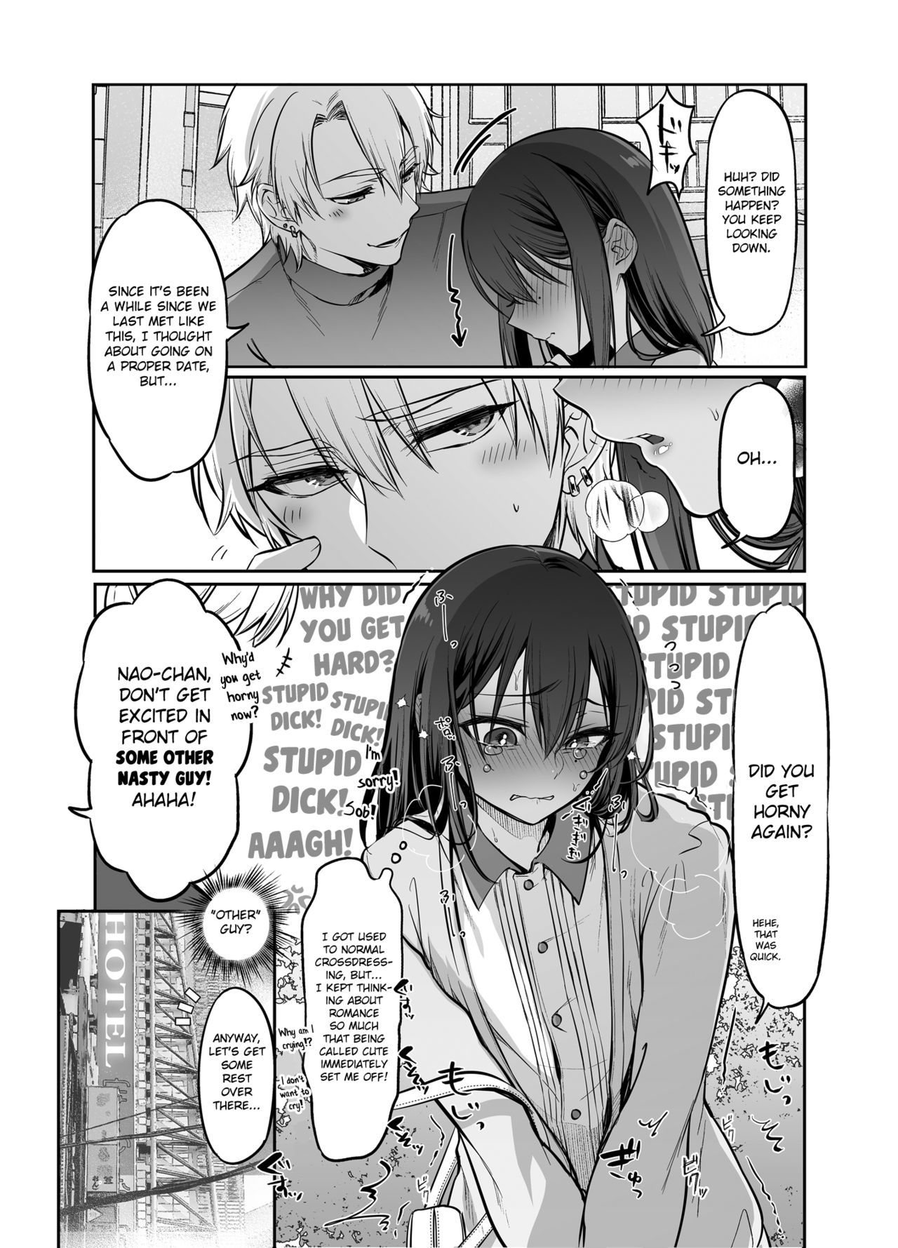 Shoshinsha Josou Danshi o Dokusen shite mita! page 9