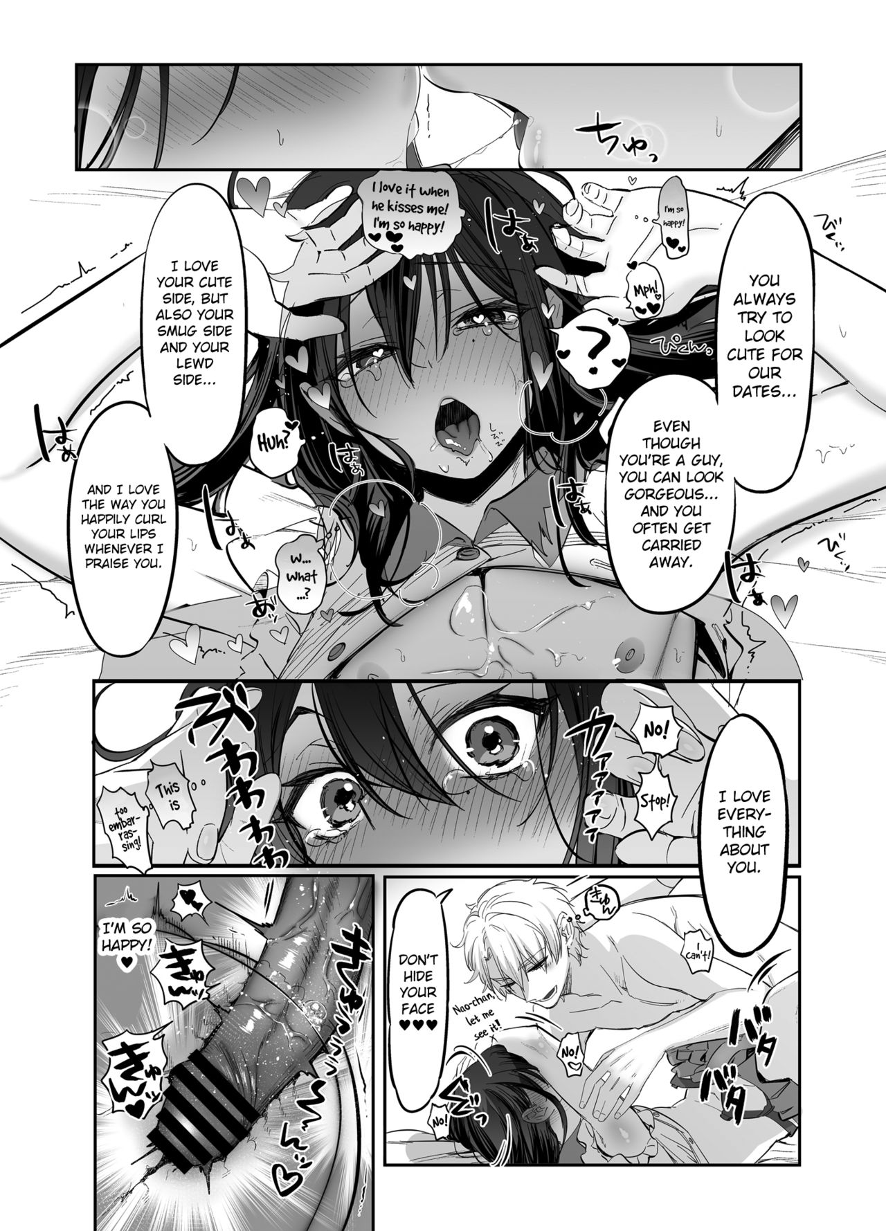 Shoshinsha Josou Danshi o Dokusen shite mita! page 28