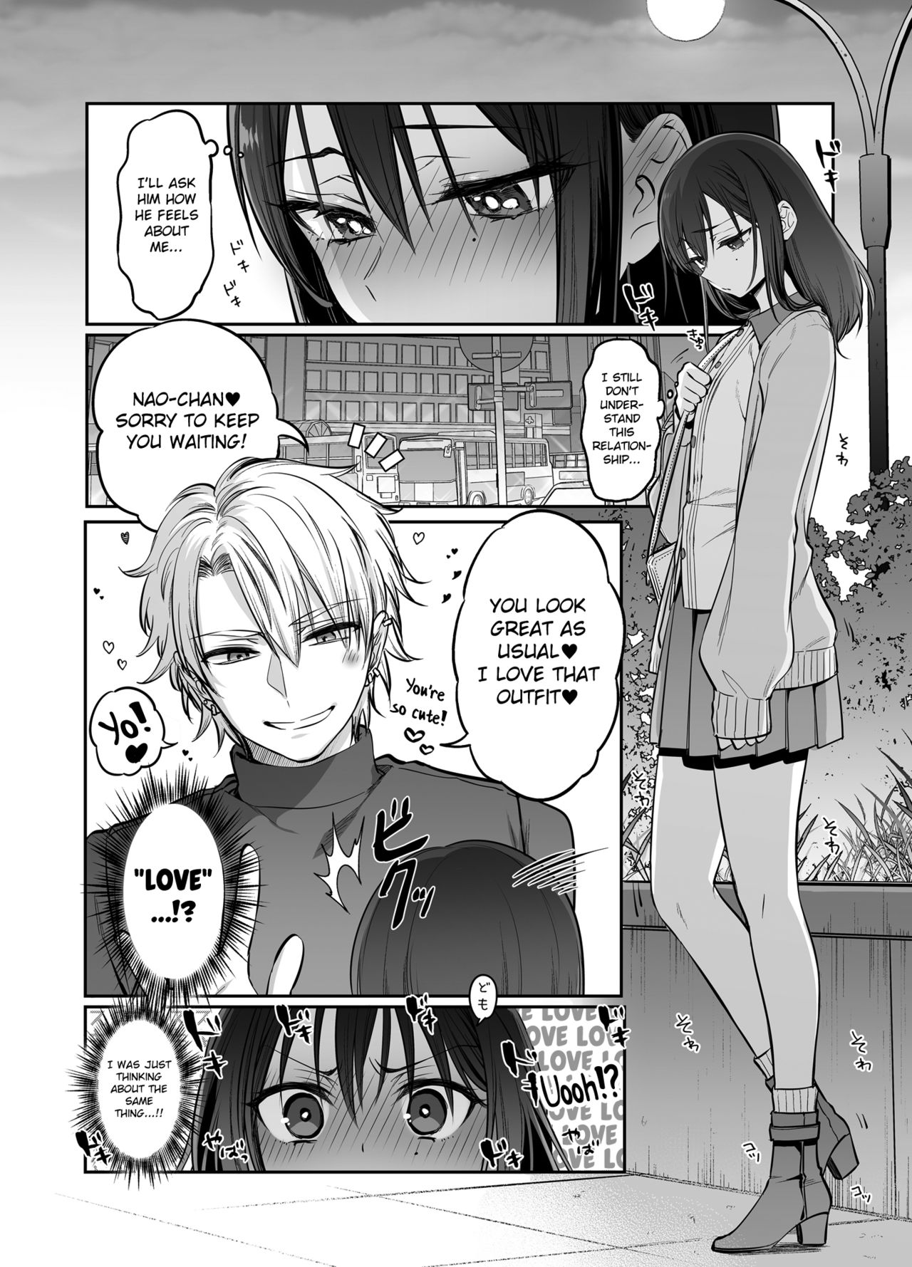 Shoshinsha Josou Danshi o Dokusen shite mita! page 8