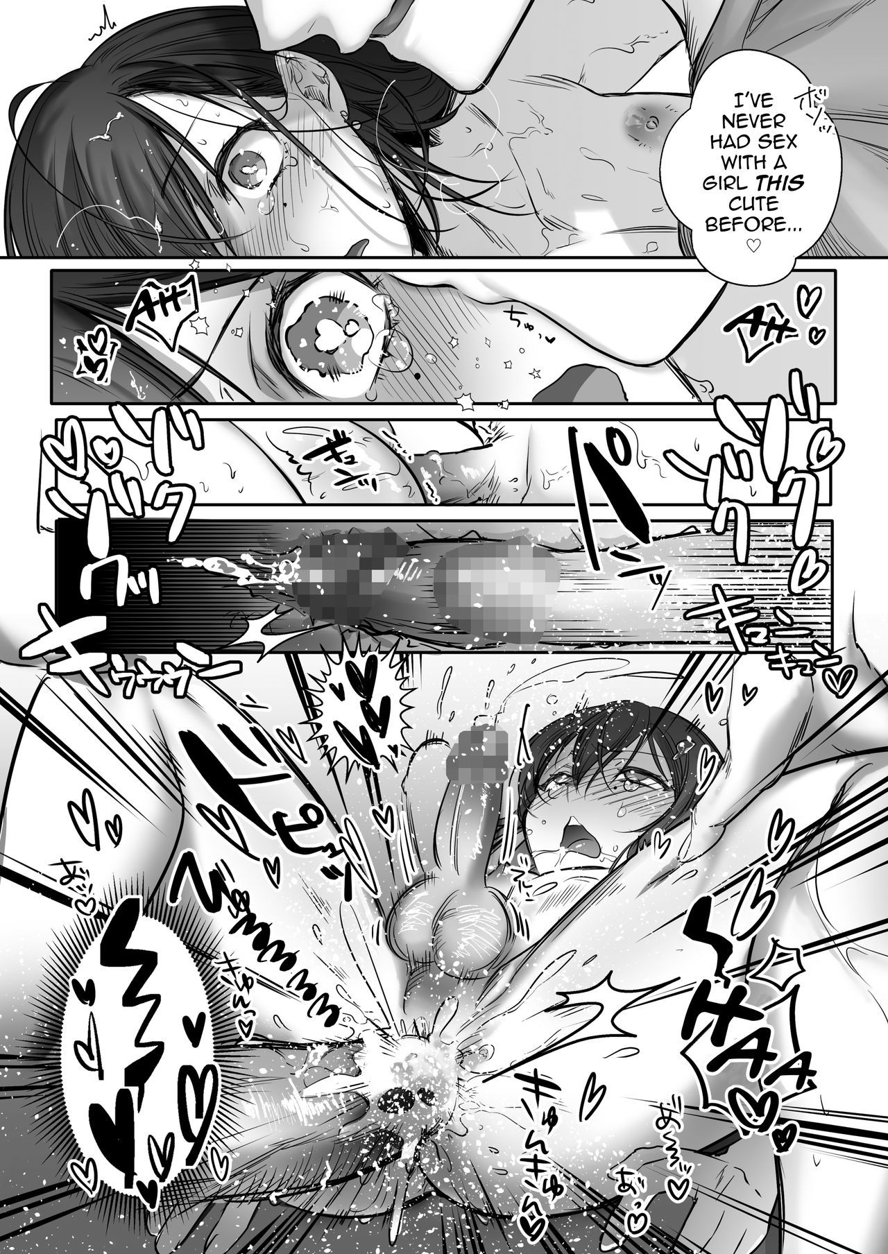Shoshinsha Josou Danshi ♂ o Mesuochi Sasetemita! page 19