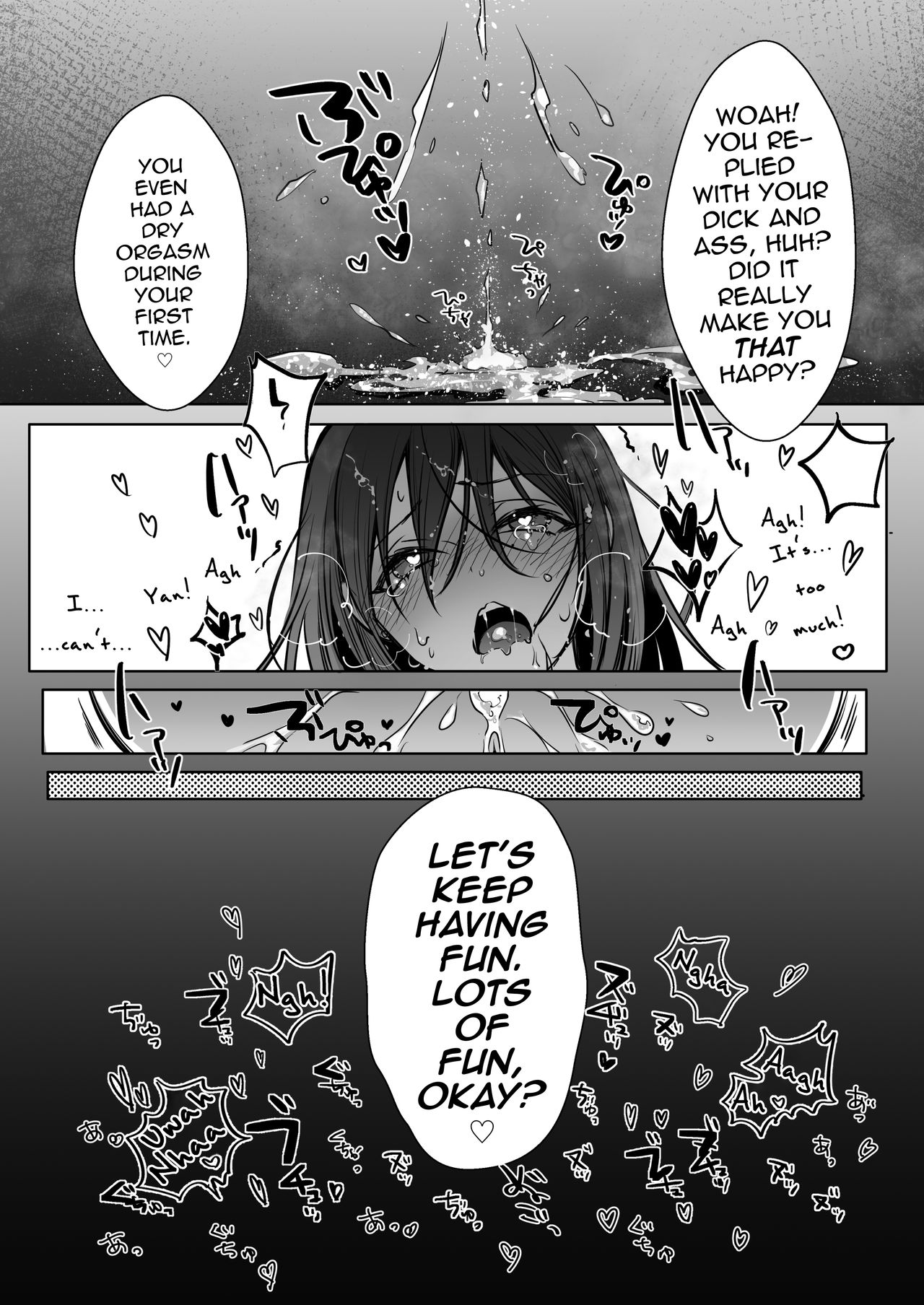 Shoshinsha Josou Danshi ♂ o Mesuochi Sasetemita! page 21