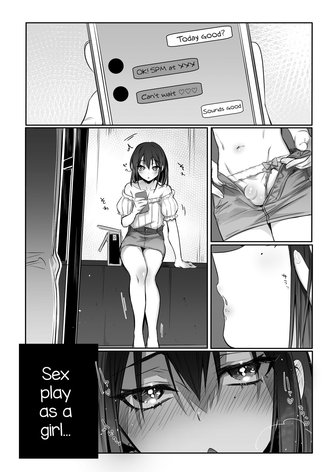 Shoshinsha Josou Danshi ♂ o Mesuochi Sasetemita! page 24