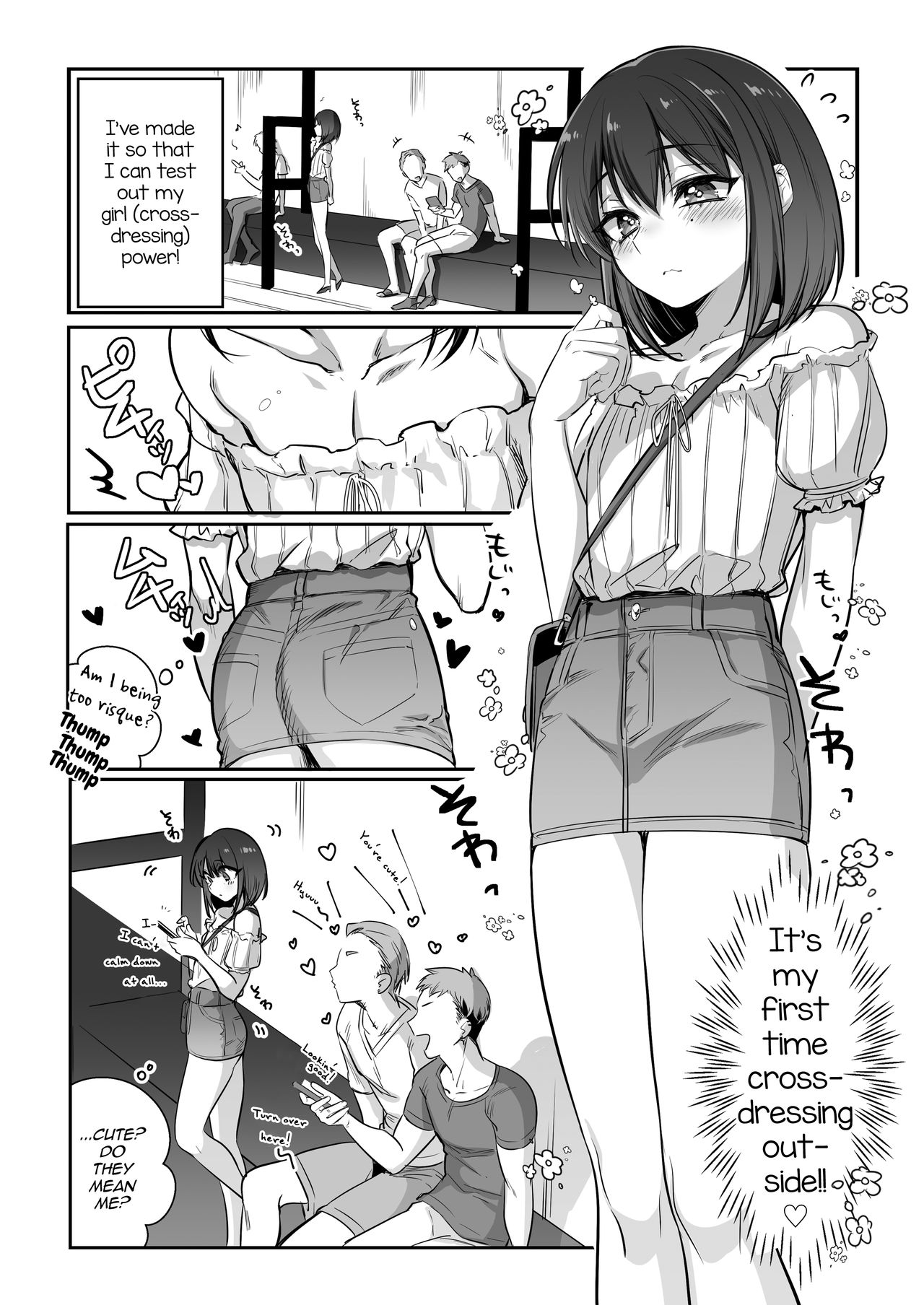 Shoshinsha Josou Danshi ♂ o Mesuochi Sasetemita! page 5