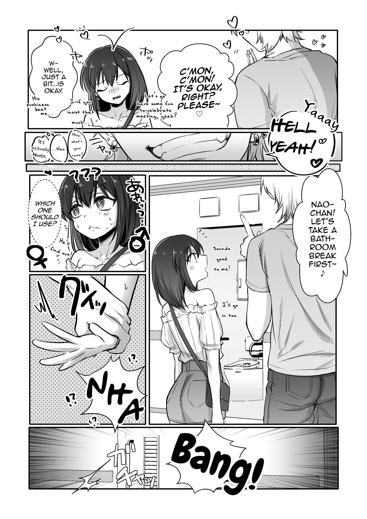 Shoshinsha Josou Danshi ♂ o Mesuochi Sasetemita! page 8