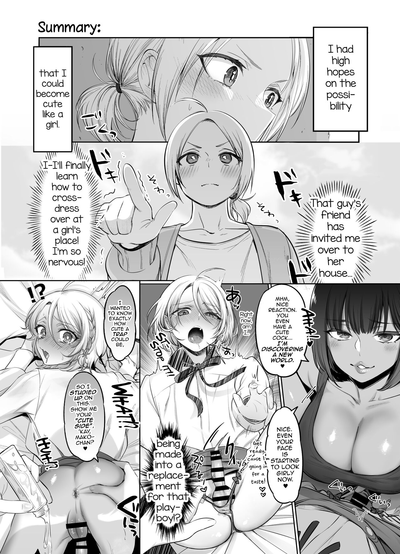 Shoshinsha Josou Danshi o Netotte Mita! page 5