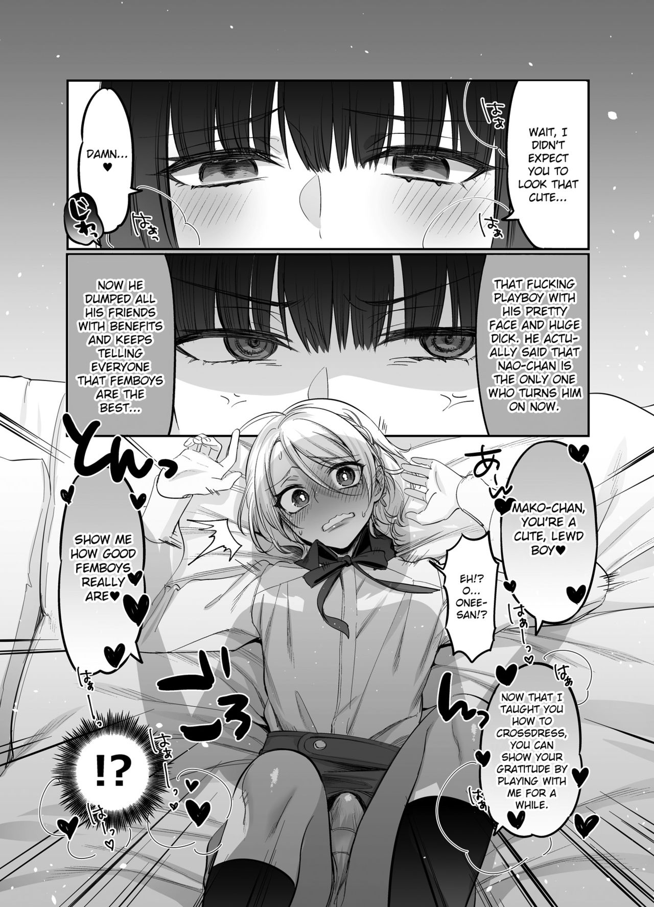 Shoshinsha Josou Danshi o Osotte Mita page 14