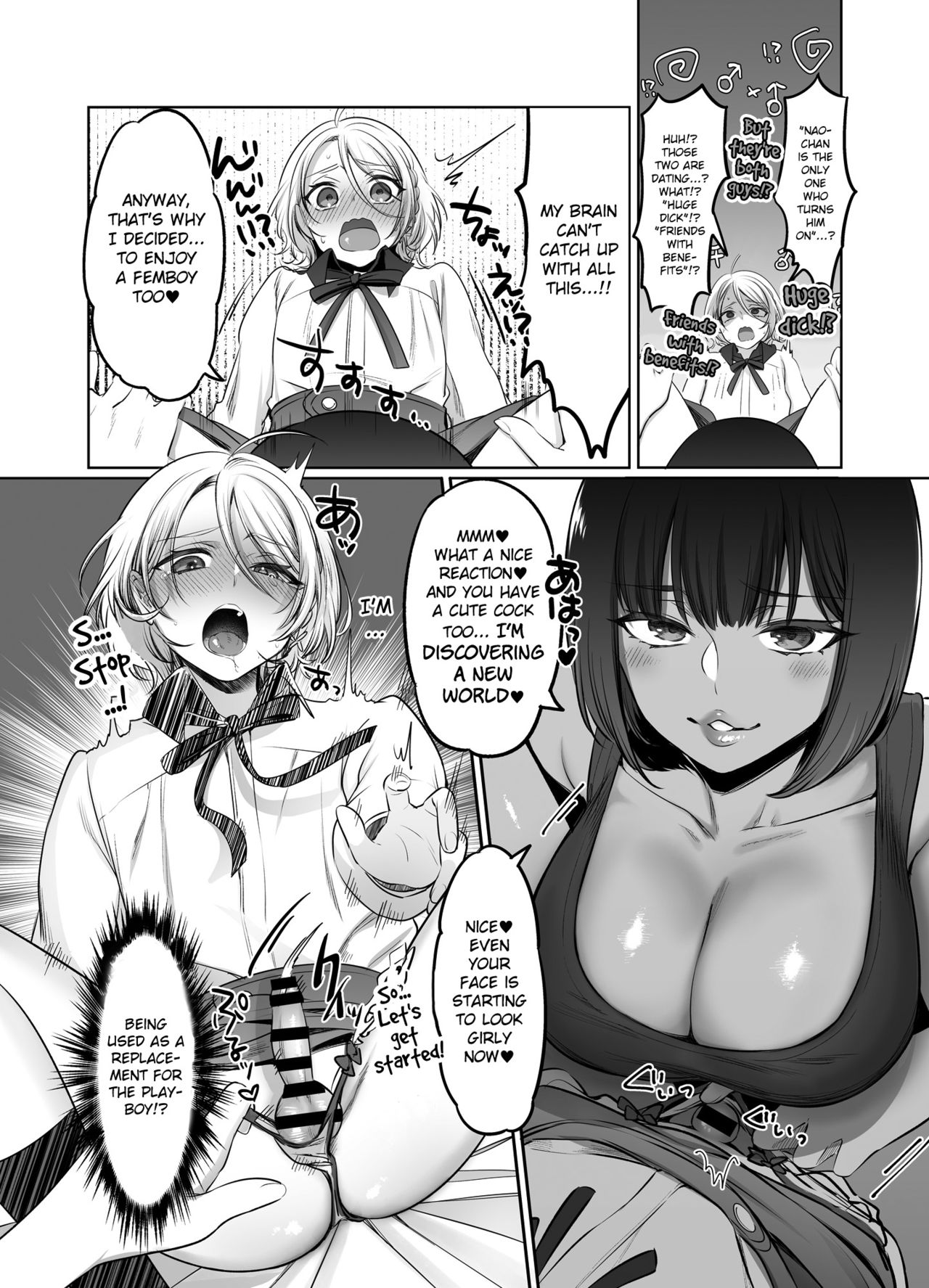Shoshinsha Josou Danshi o Osotte Mita page 15