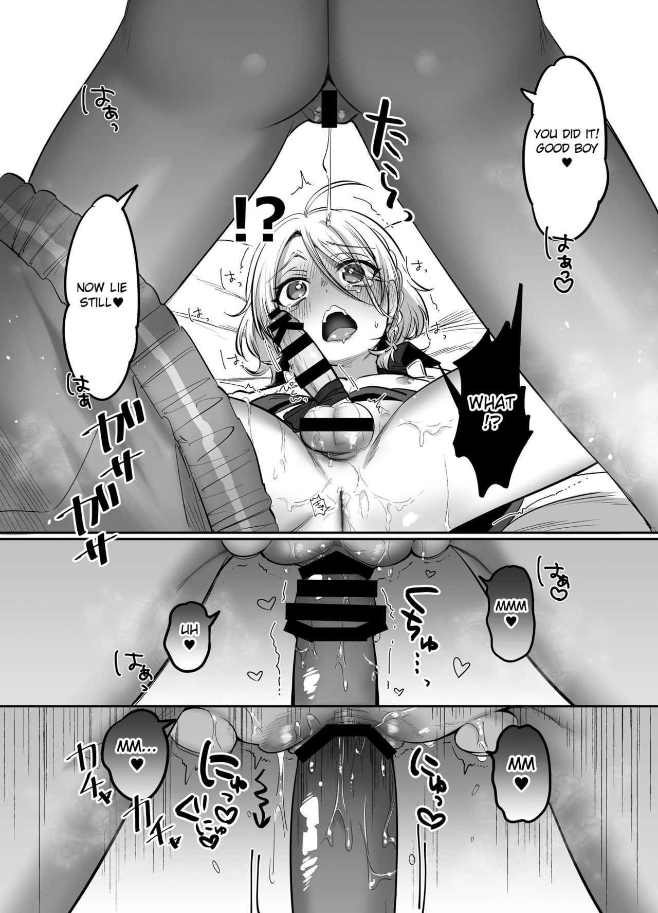 Shoshinsha Josou Danshi o Osotte Mita page 24