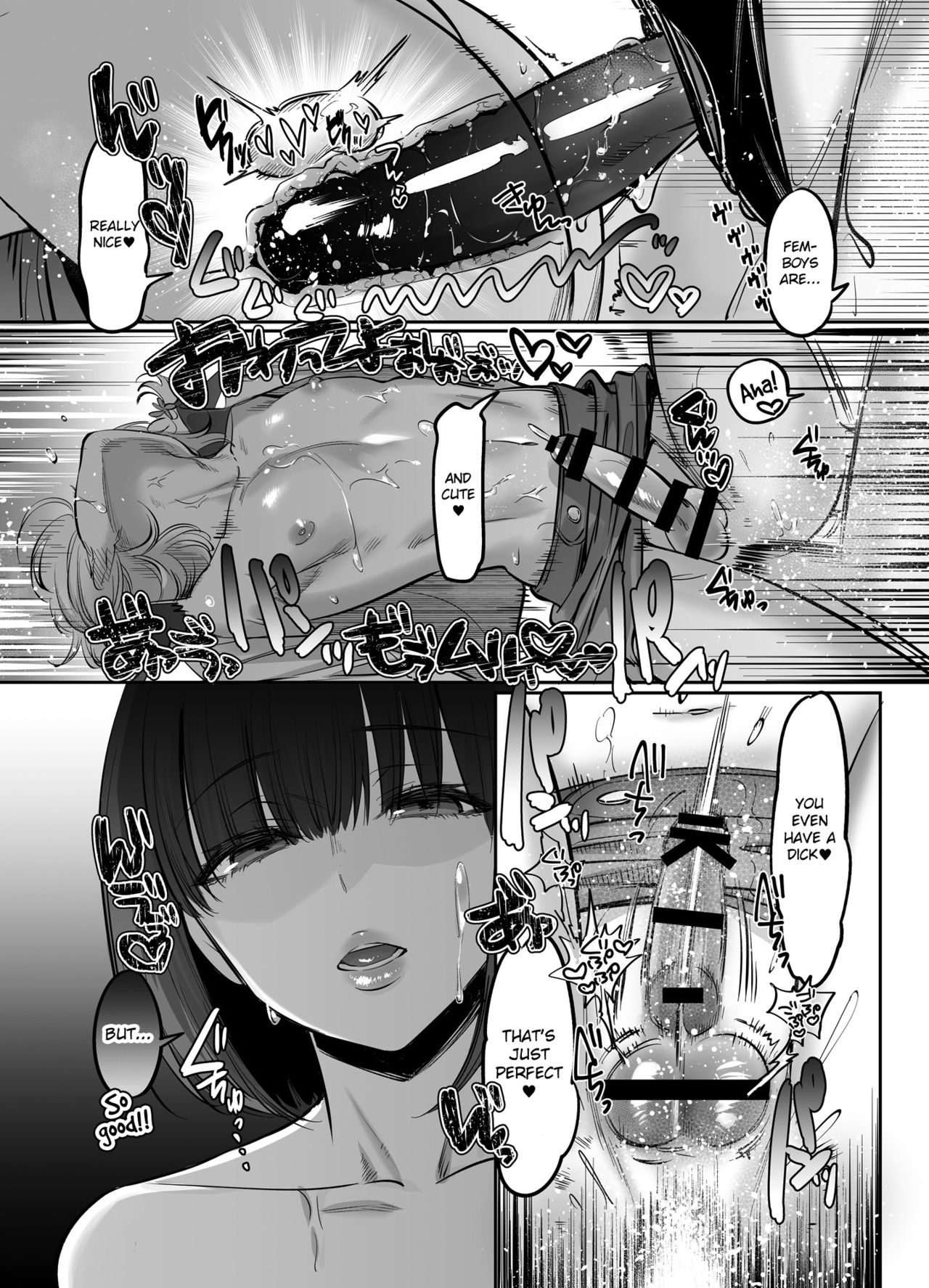 Shoshinsha Josou Danshi o Osotte Mita page 32