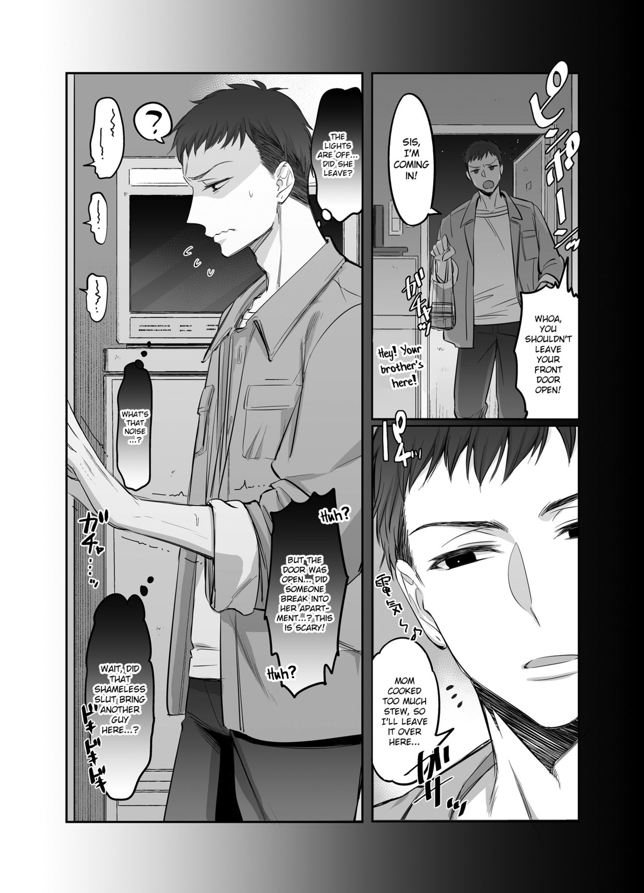 Shoshinsha Josou Danshi o Osotte Mita page 39