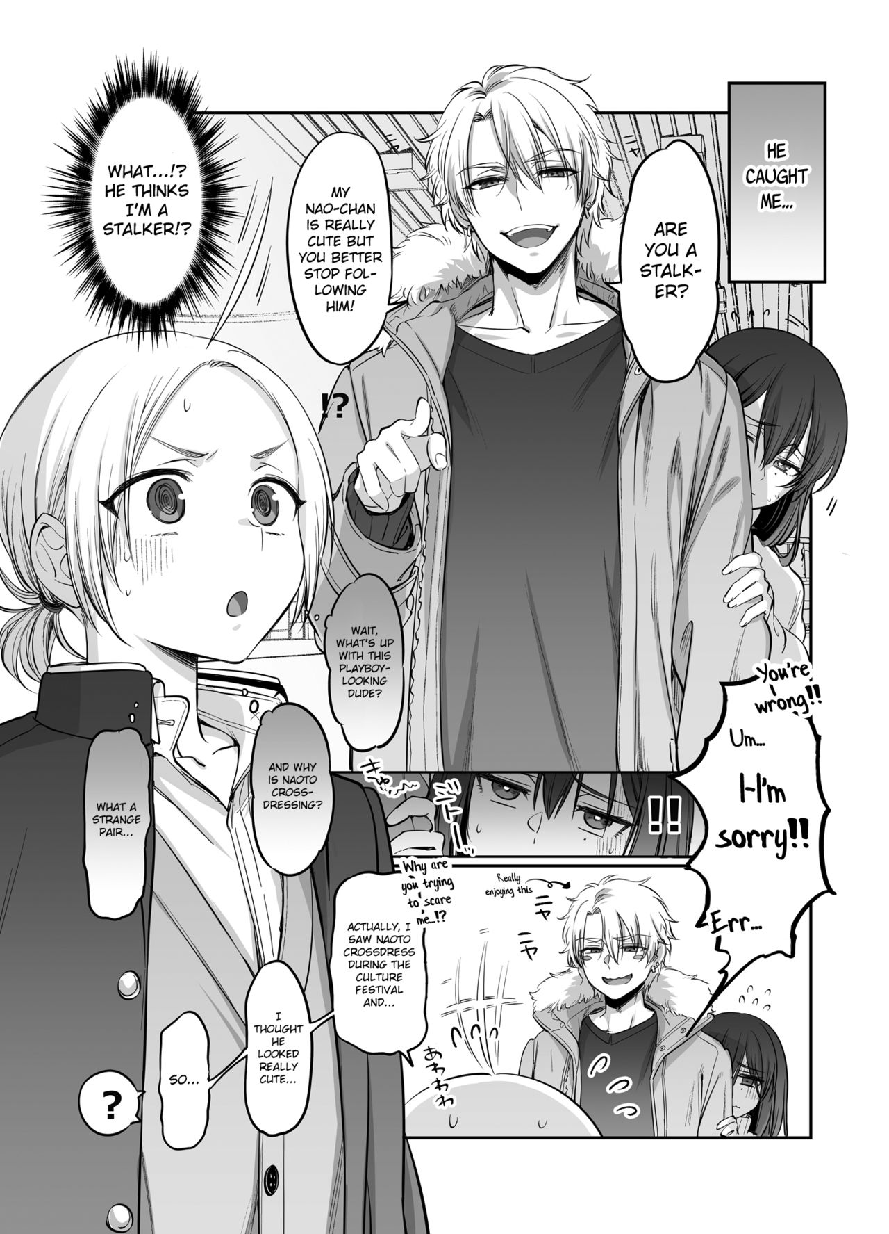 Shoshinsha Josou Danshi o Osotte Mita page 7