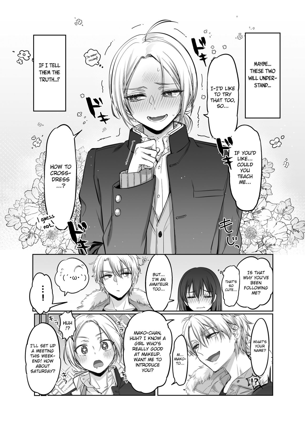 Shoshinsha Josou Danshi o Osotte Mita page 8
