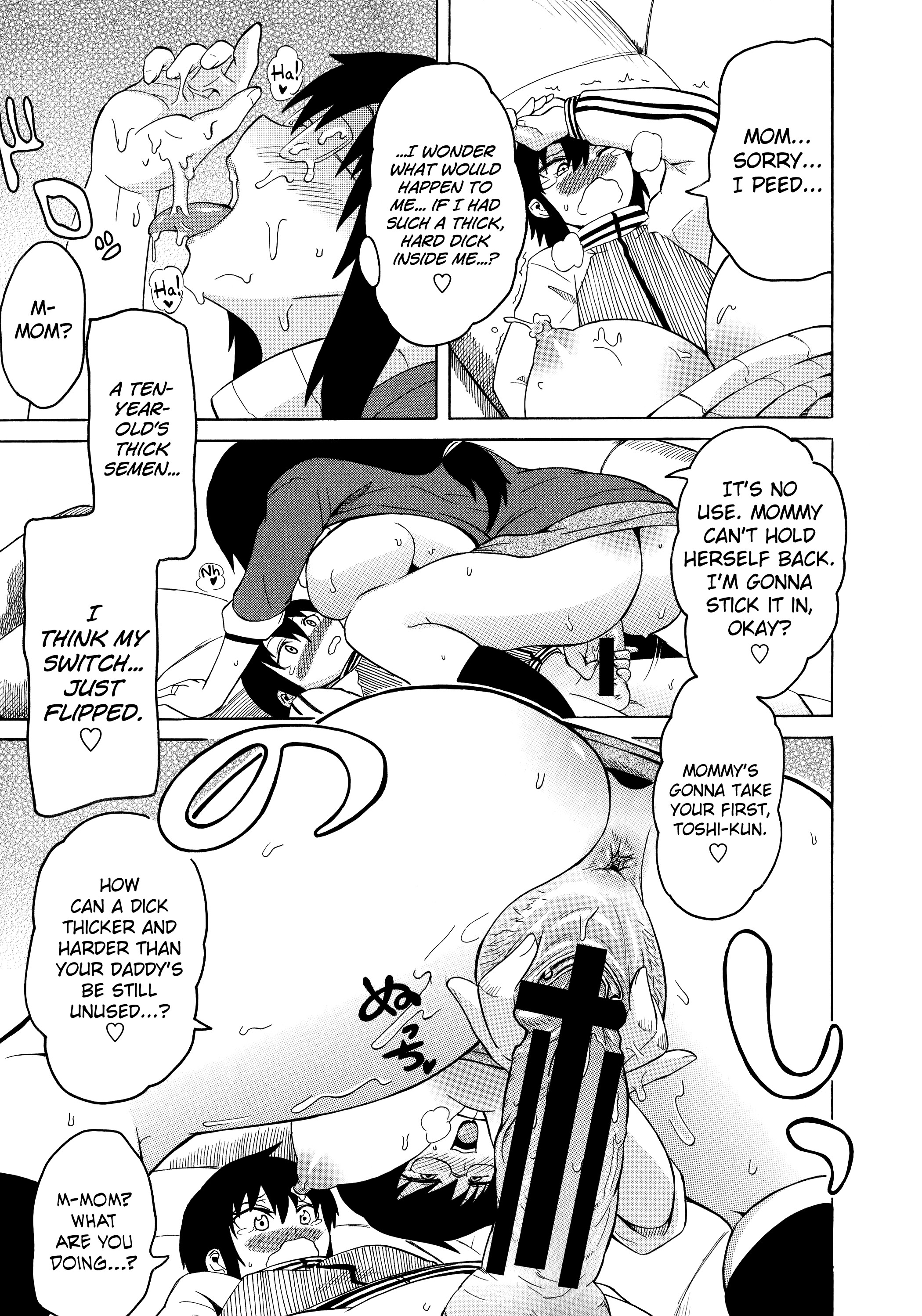 Shota Eater page 113