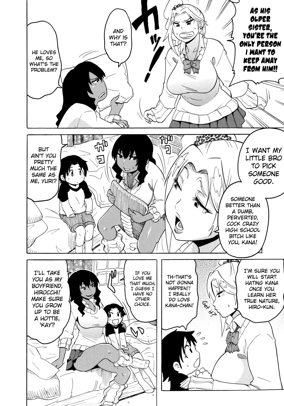 Shota Eater page 126