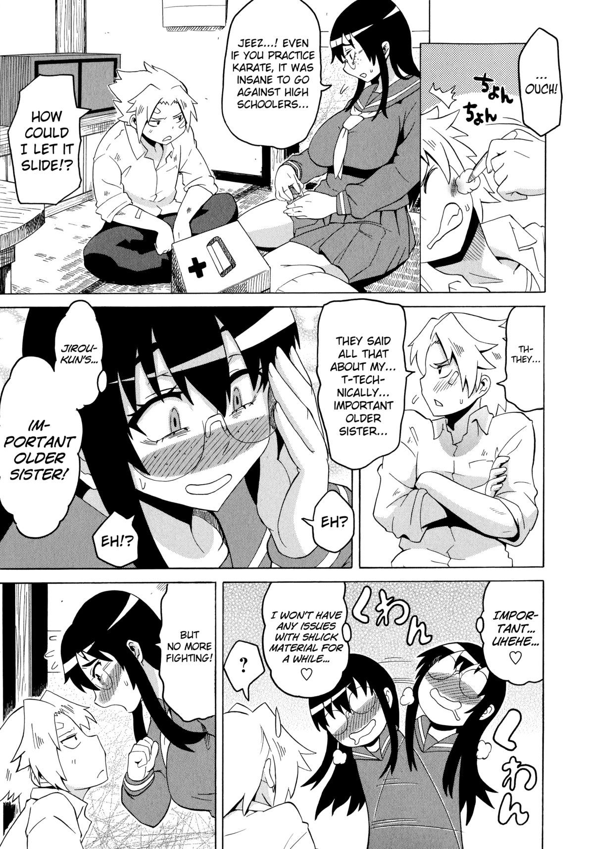 Shota Eater page 13