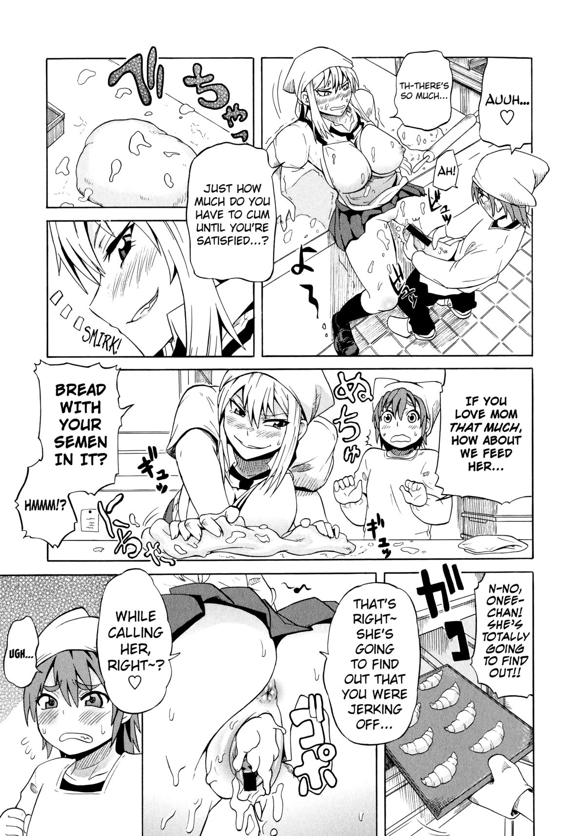 Shota Eater page 35