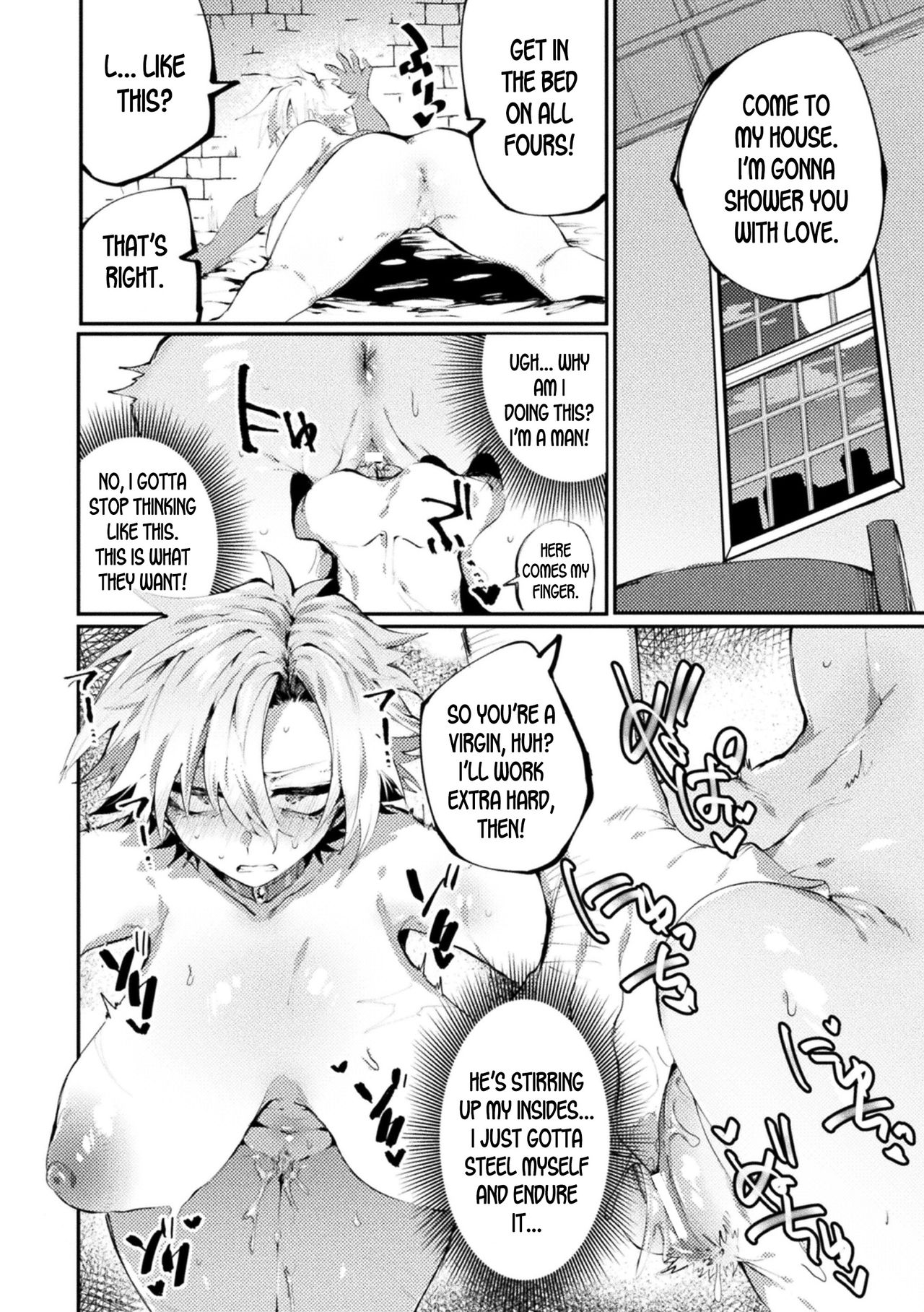 Shoufu Inroku ~Nyotaika Shita Aru Shoukin Kasegi no Baai~ page 10