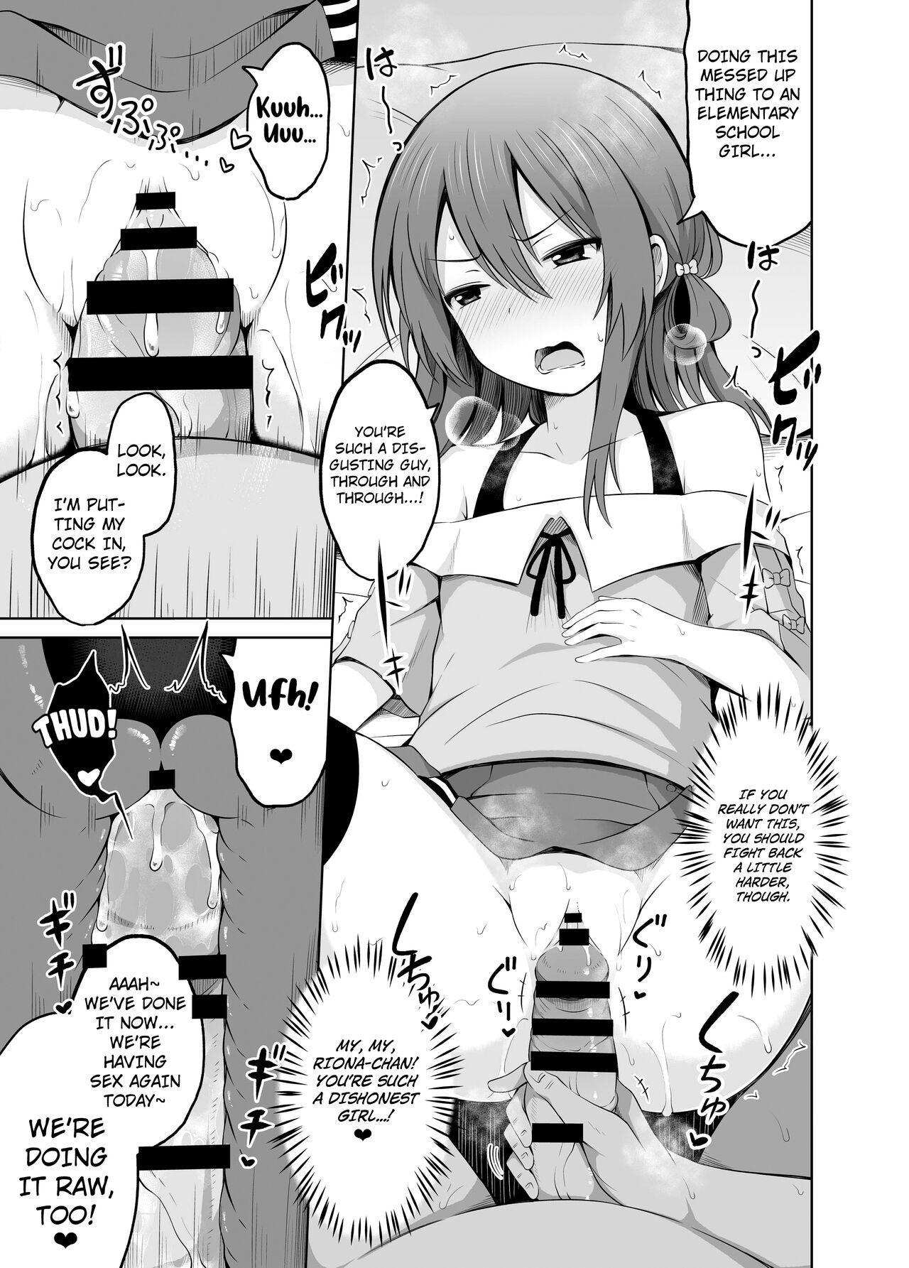 Shougakusei de Ninshin Shite Aka-chan Unjaimashita 2 page 12