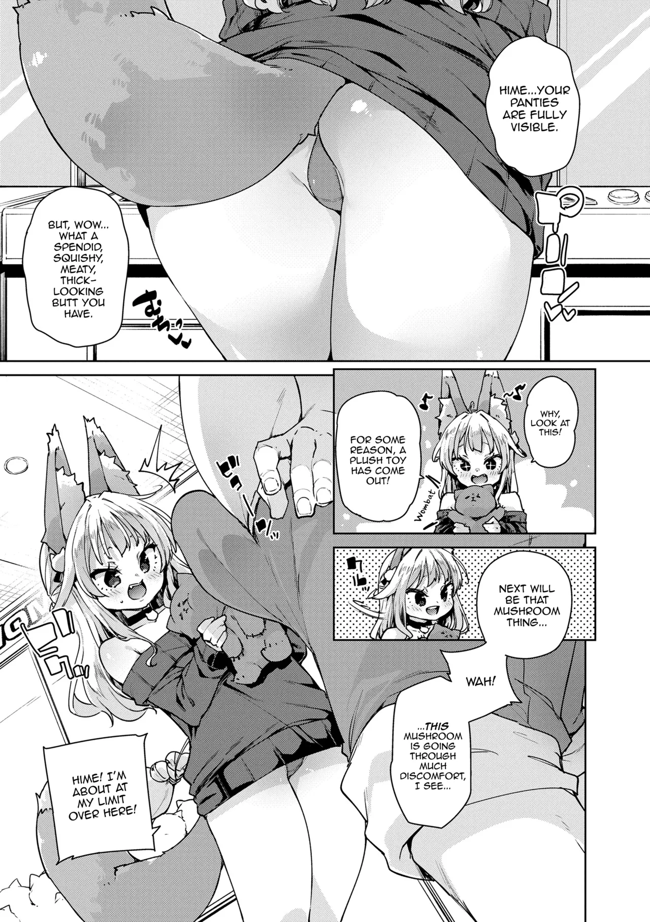 Shouganai naa...nanoja! page 5