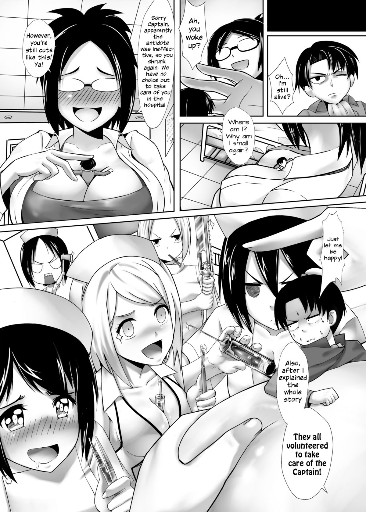 Shouheichou no Daibouken page 24