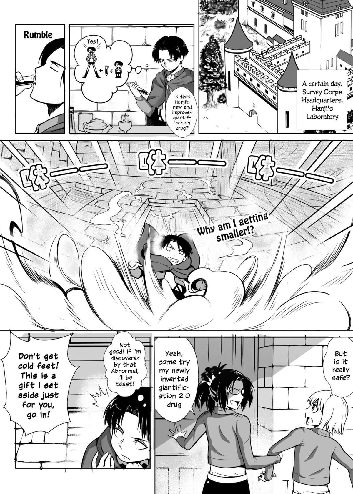 Shouheichou no Daibouken page 3