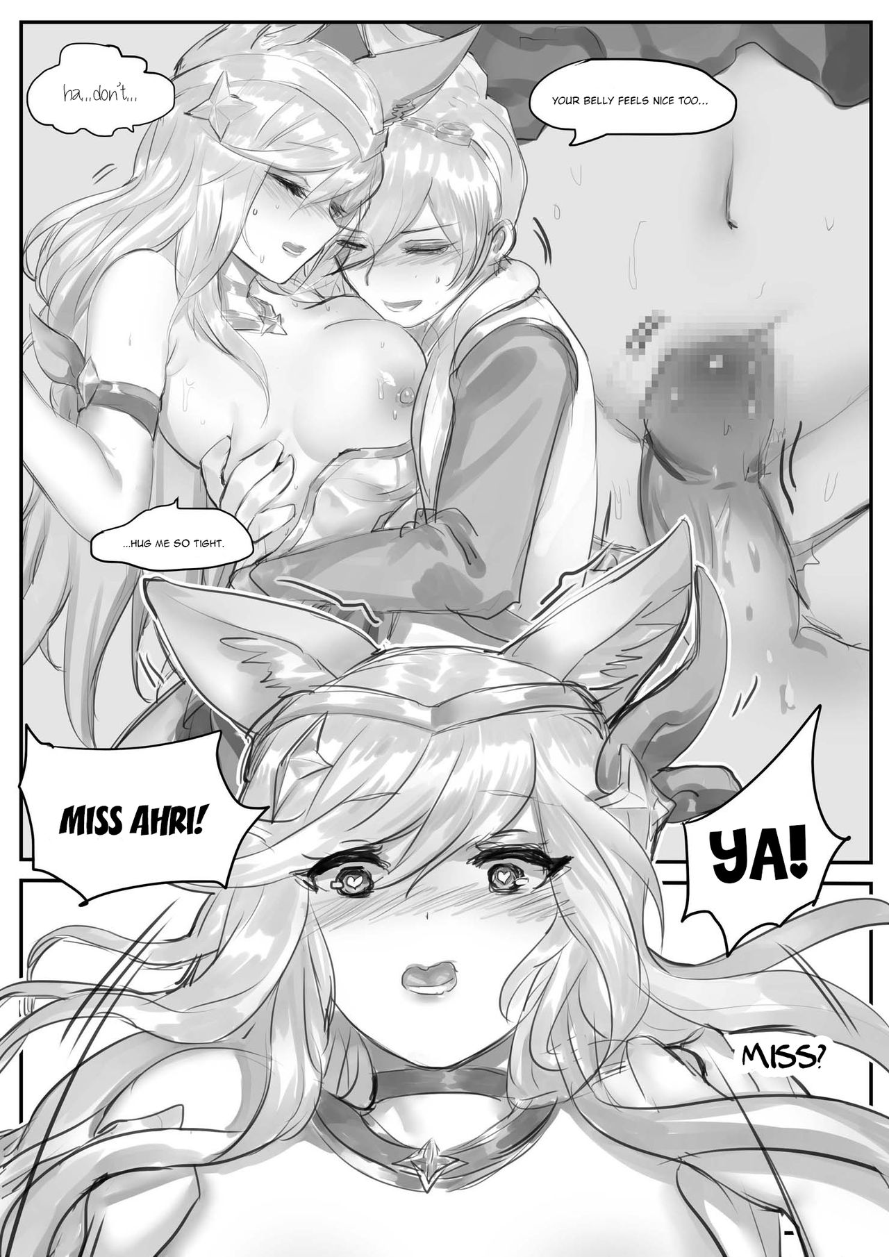 Shǒuhù zhě zhī xīng {Shǒuhù zhě zhī xìng} l Star Guardian {Sex guardian] page 24