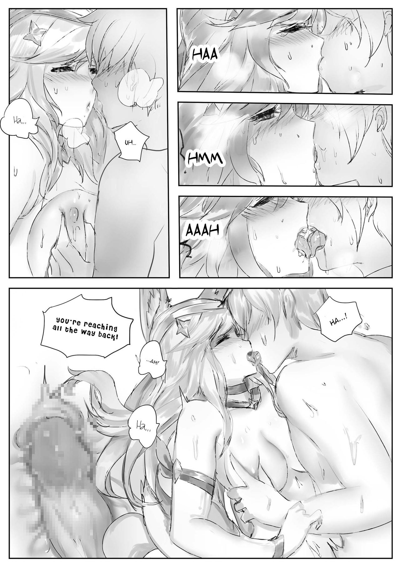 Shǒuhù zhě zhī xīng {Shǒuhù zhě zhī xìng} l Star Guardian {Sex guardian] page 28