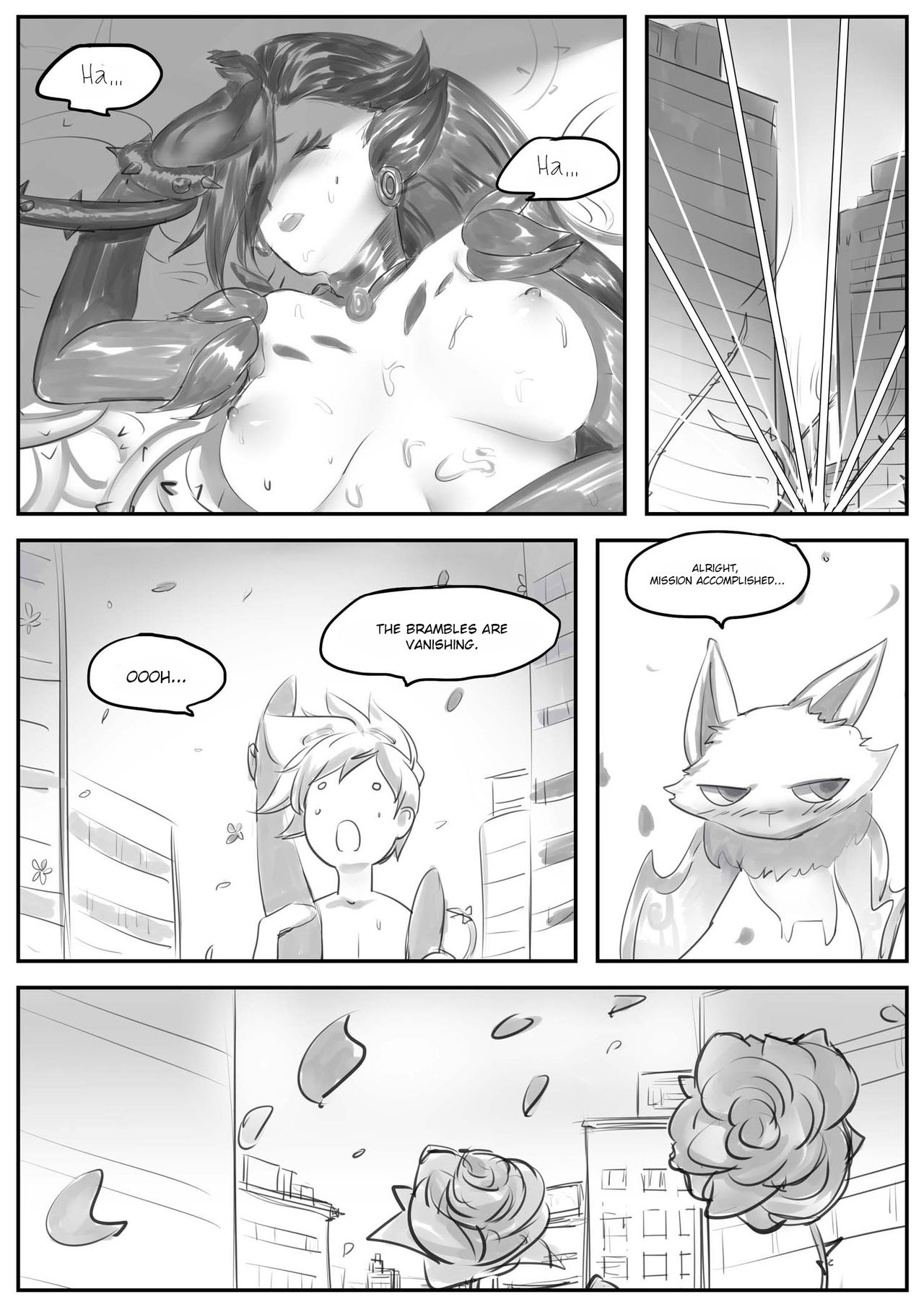 Shǒuhù zhě zhī xīng {Shǒuhù zhě zhī xìng} l Star Guardian {Sex guardian] page 7