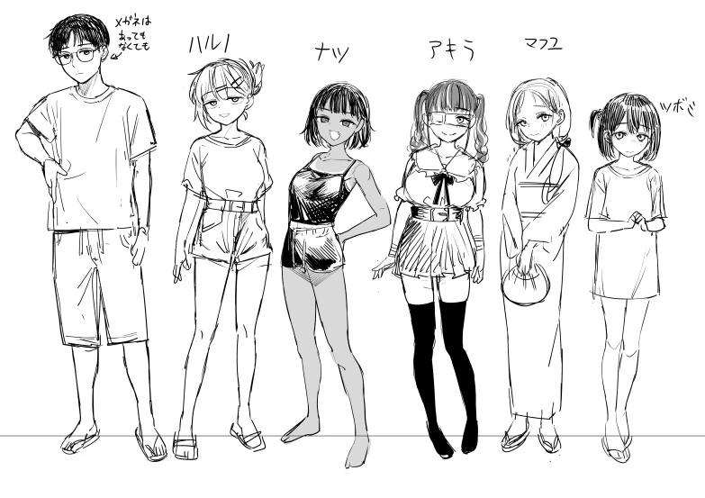 Shoujo Baishun Jima Zenpen - Girl Prostitution Island page 41