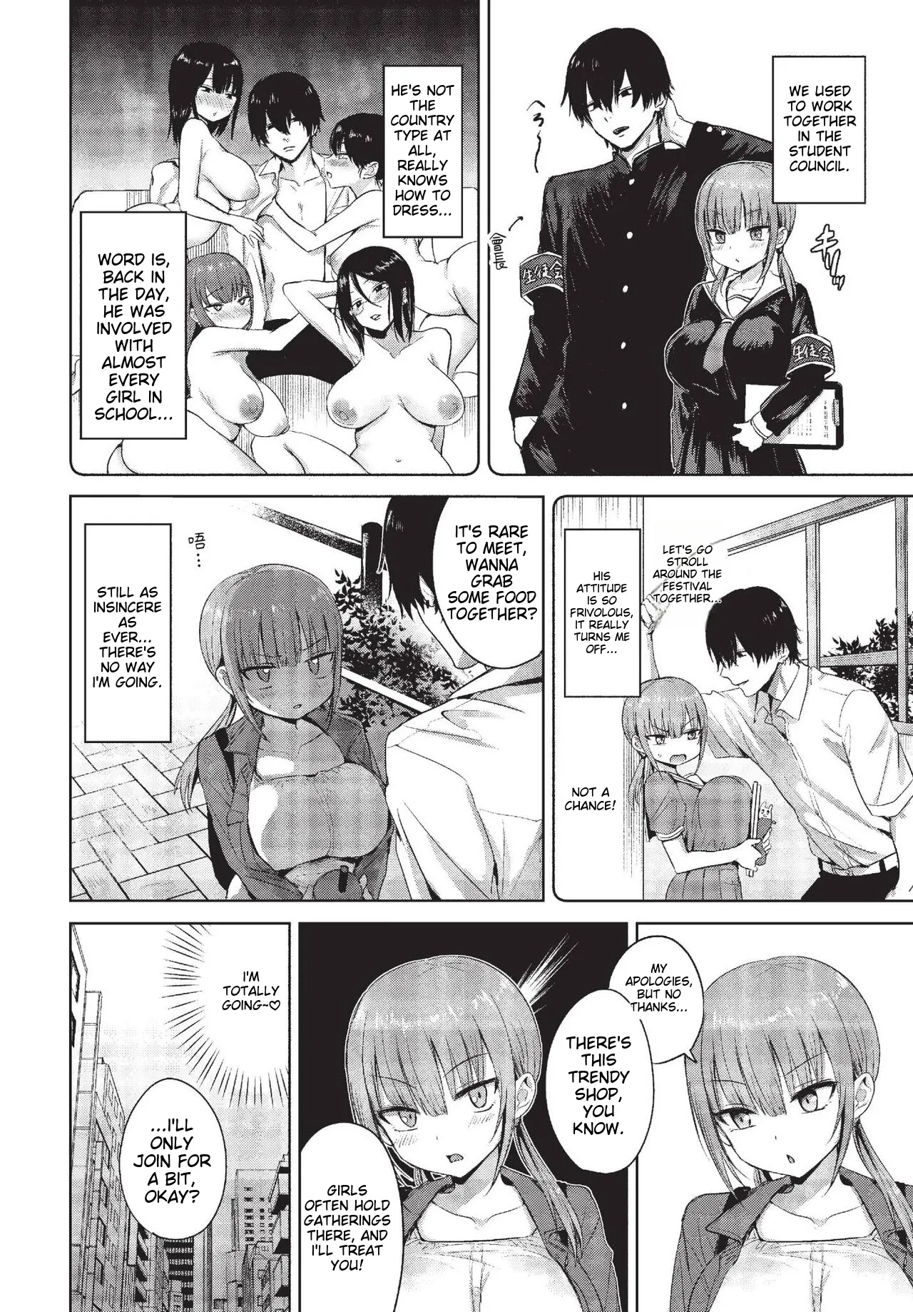 Shoujo Hatsujougaku - Maiden Estrusology page 2