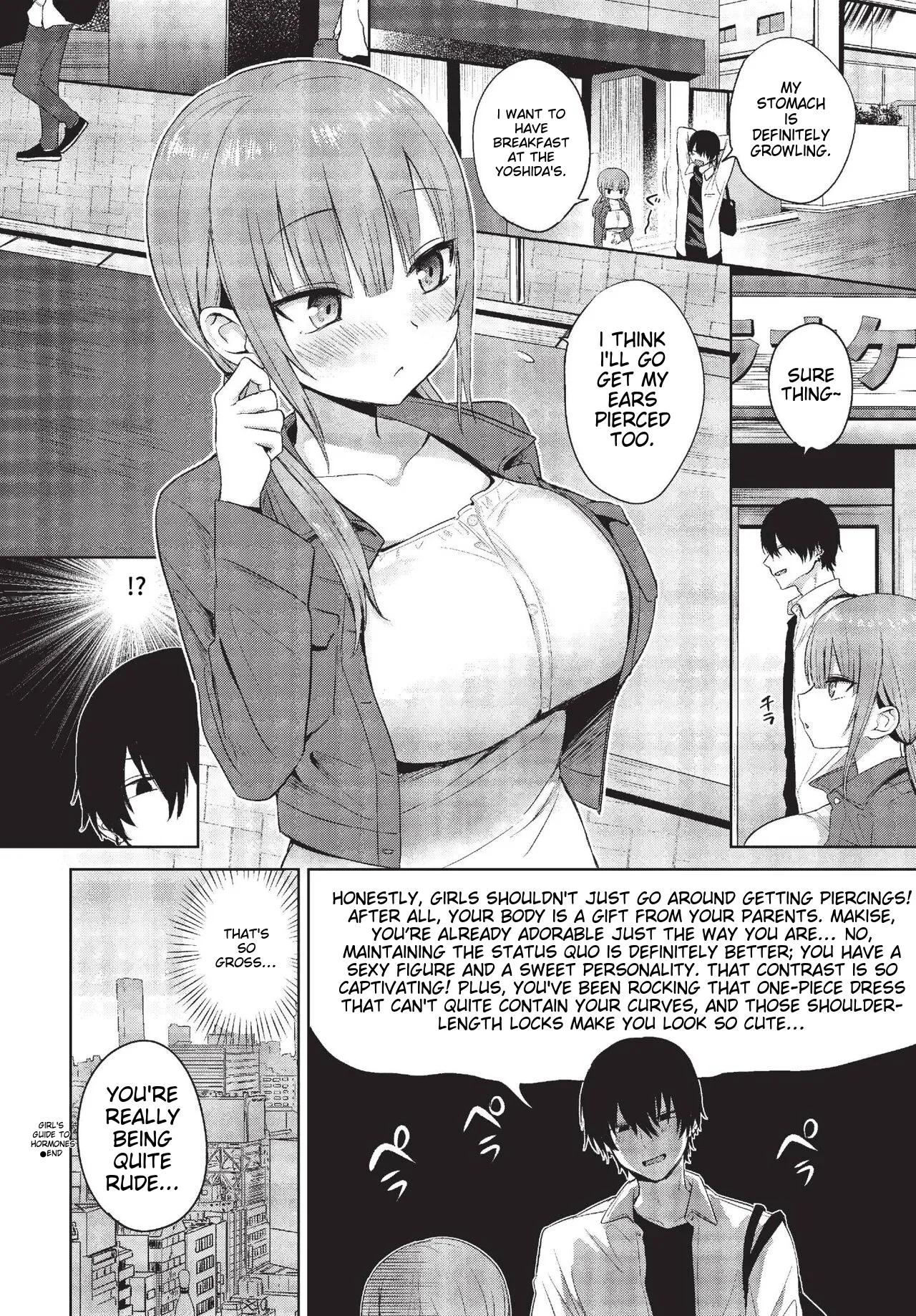 Shoujo Hatsujougaku - Maiden Estrusology page 22