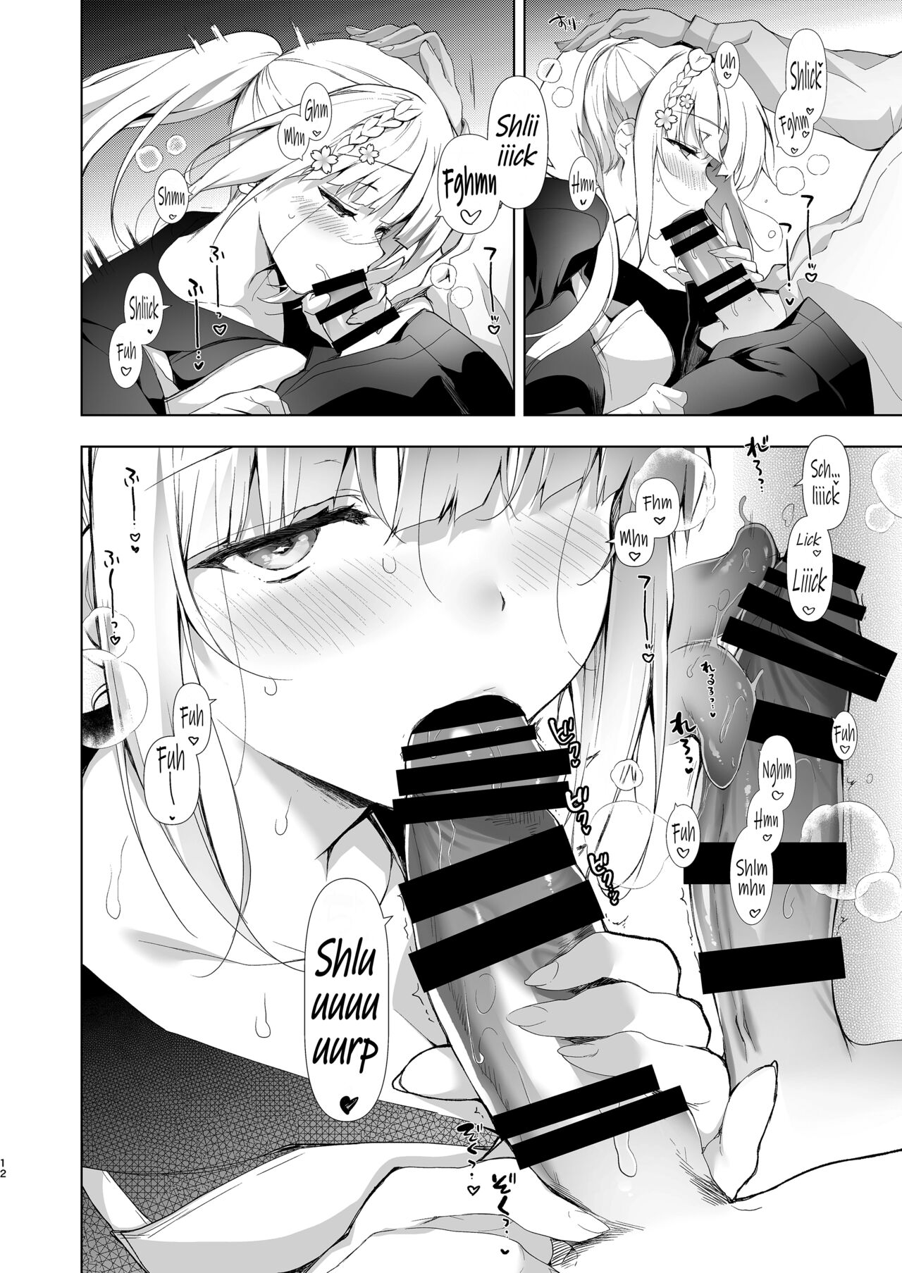 Shoujo Kaishun 10 Yagai Play Ryokou Hen page 10