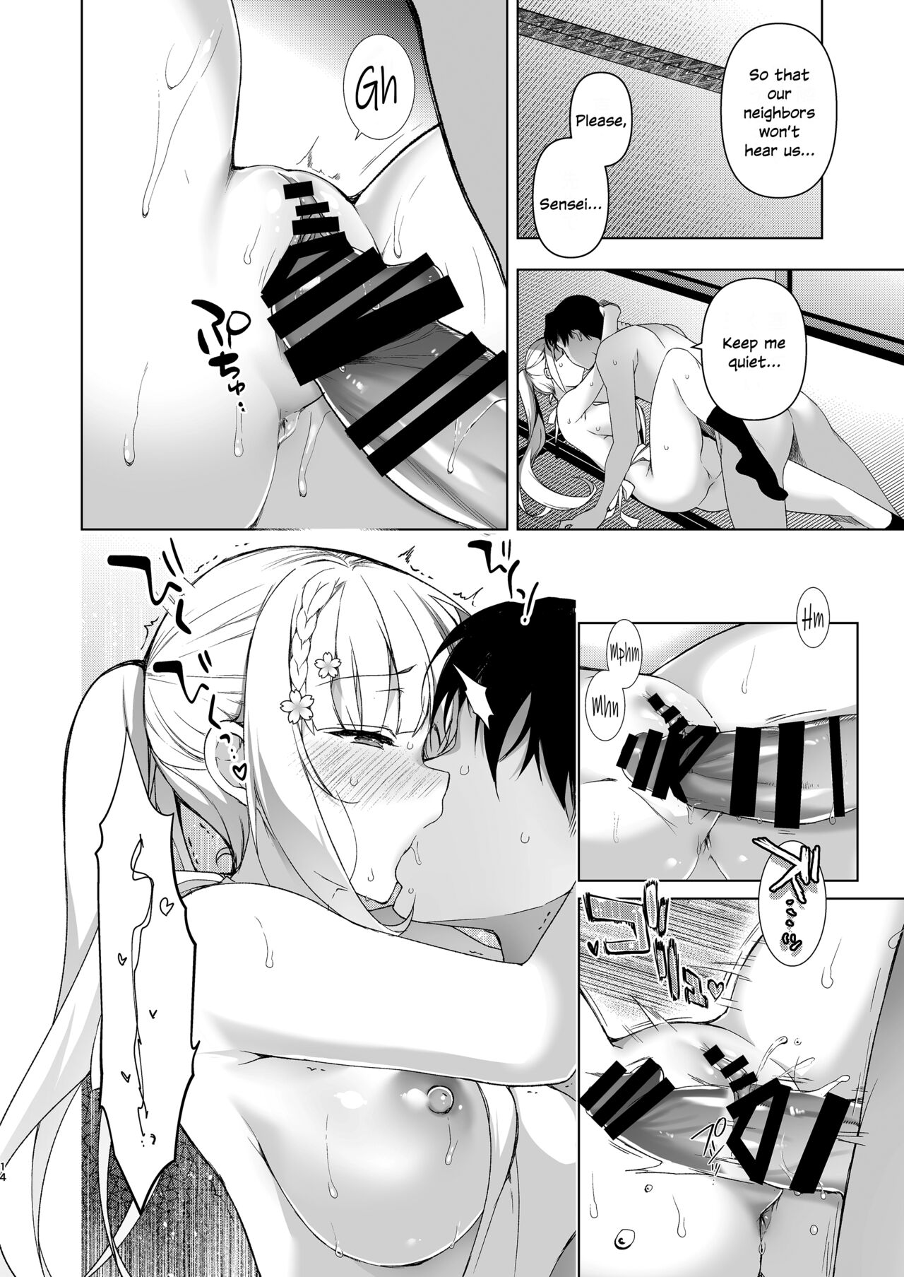 Shoujo Kaishun 10 Yagai Play Ryokou Hen page 12