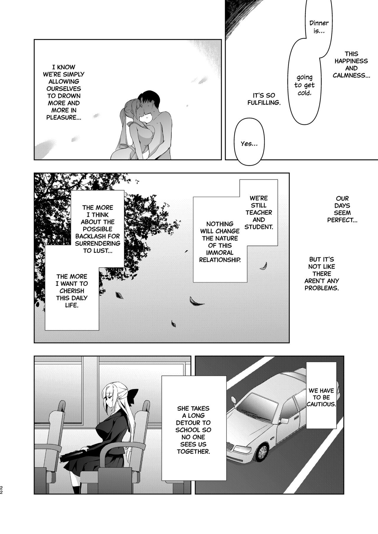 Shoujo Kaishun 10 Yagai Play Ryokou Hen page 20