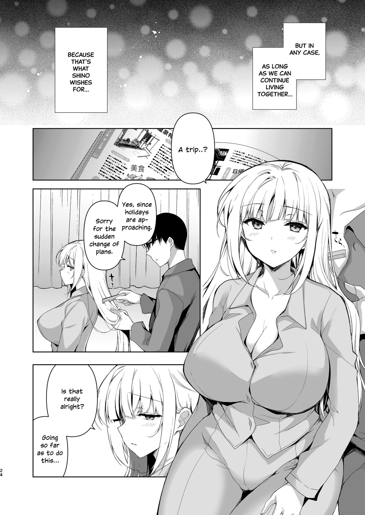 Shoujo Kaishun 10 Yagai Play Ryokou Hen page 22