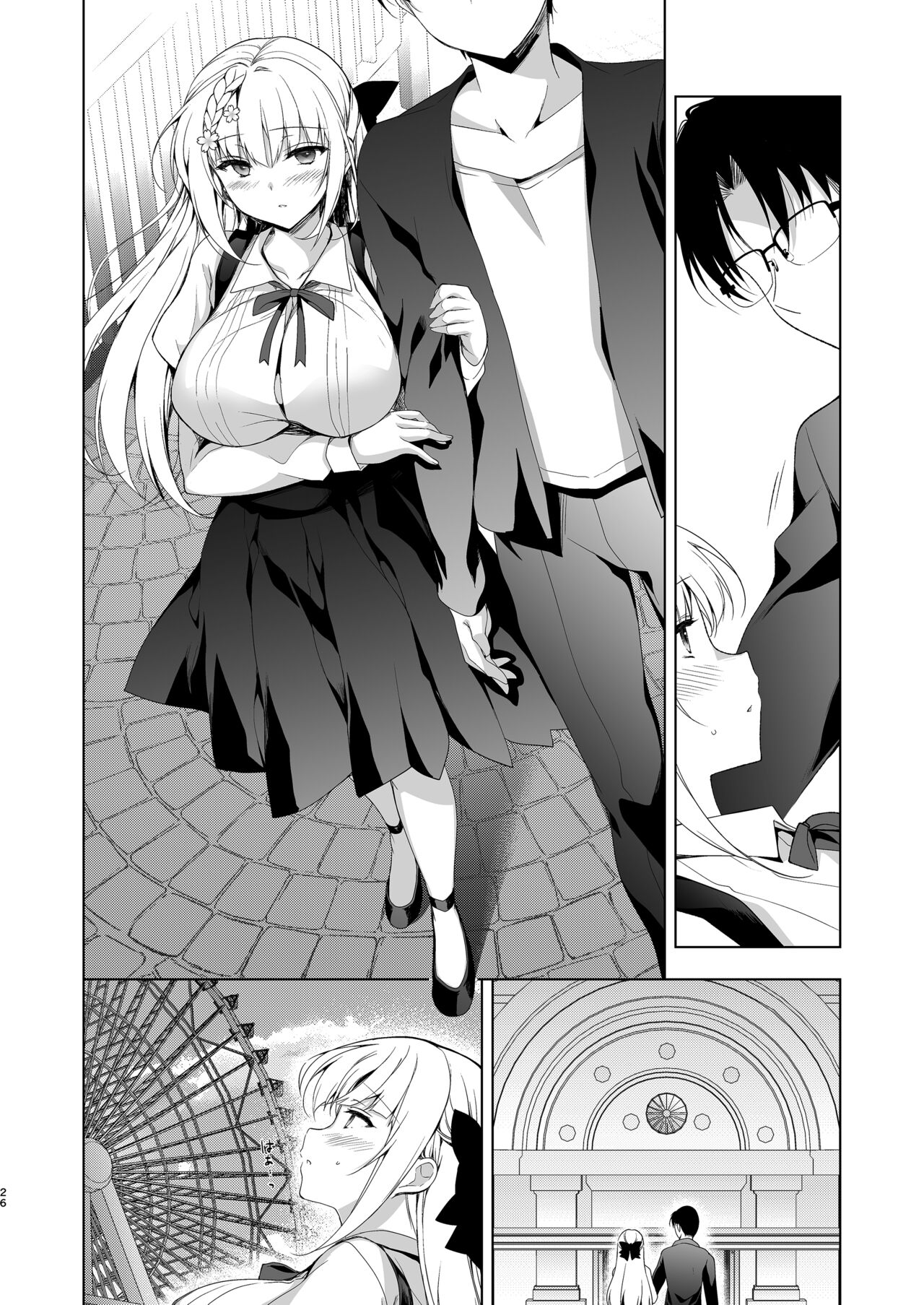 Shoujo Kaishun 10 Yagai Play Ryokou Hen page 24