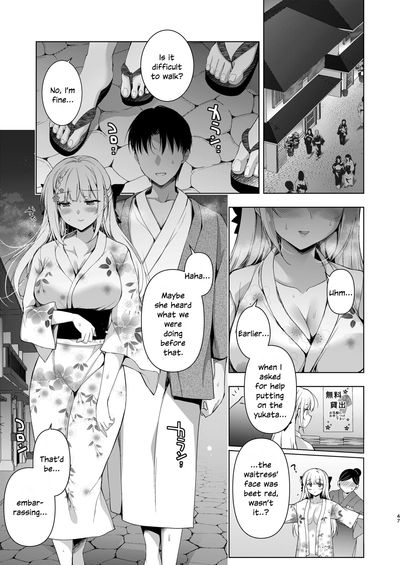 Shoujo Kaishun 10 Yagai Play Ryokou Hen page 45