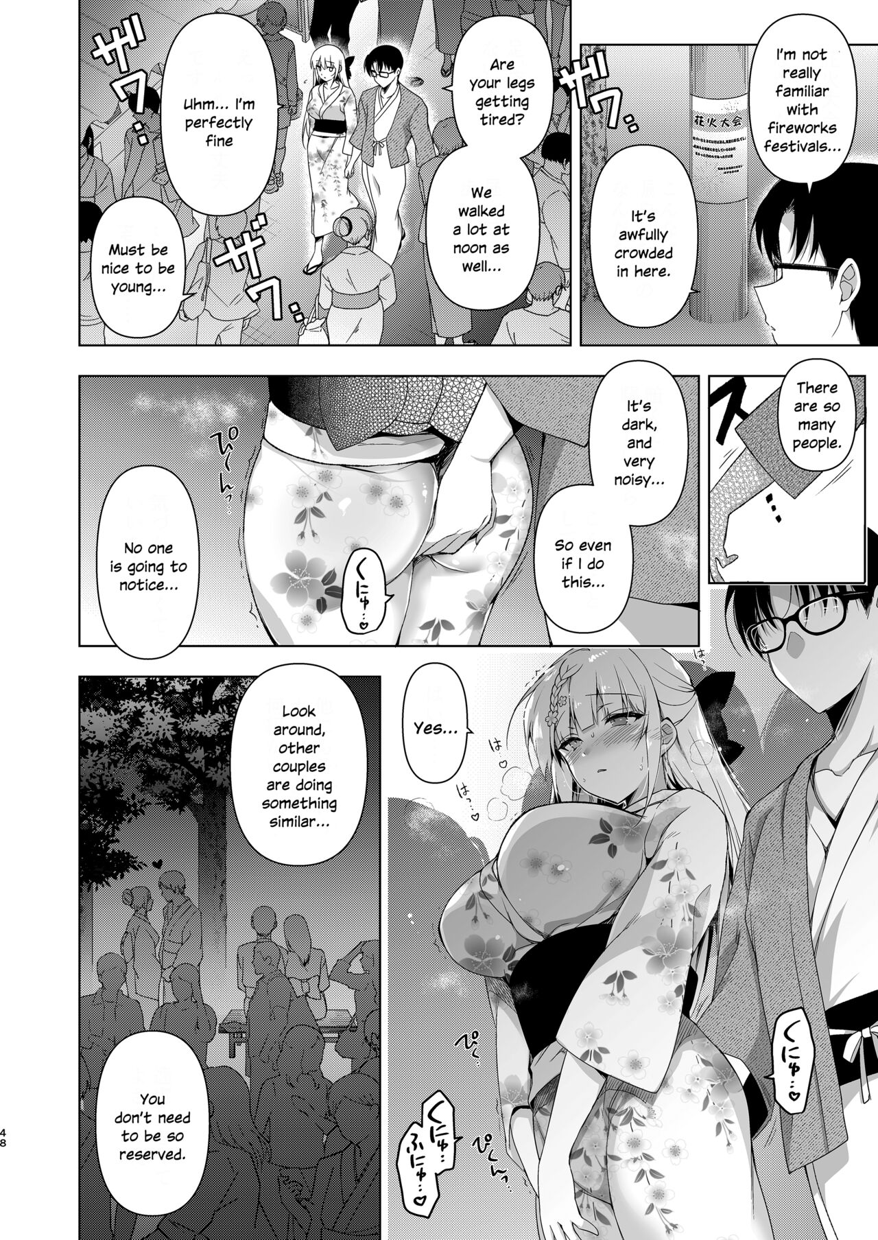 Shoujo Kaishun 10 Yagai Play Ryokou Hen page 46