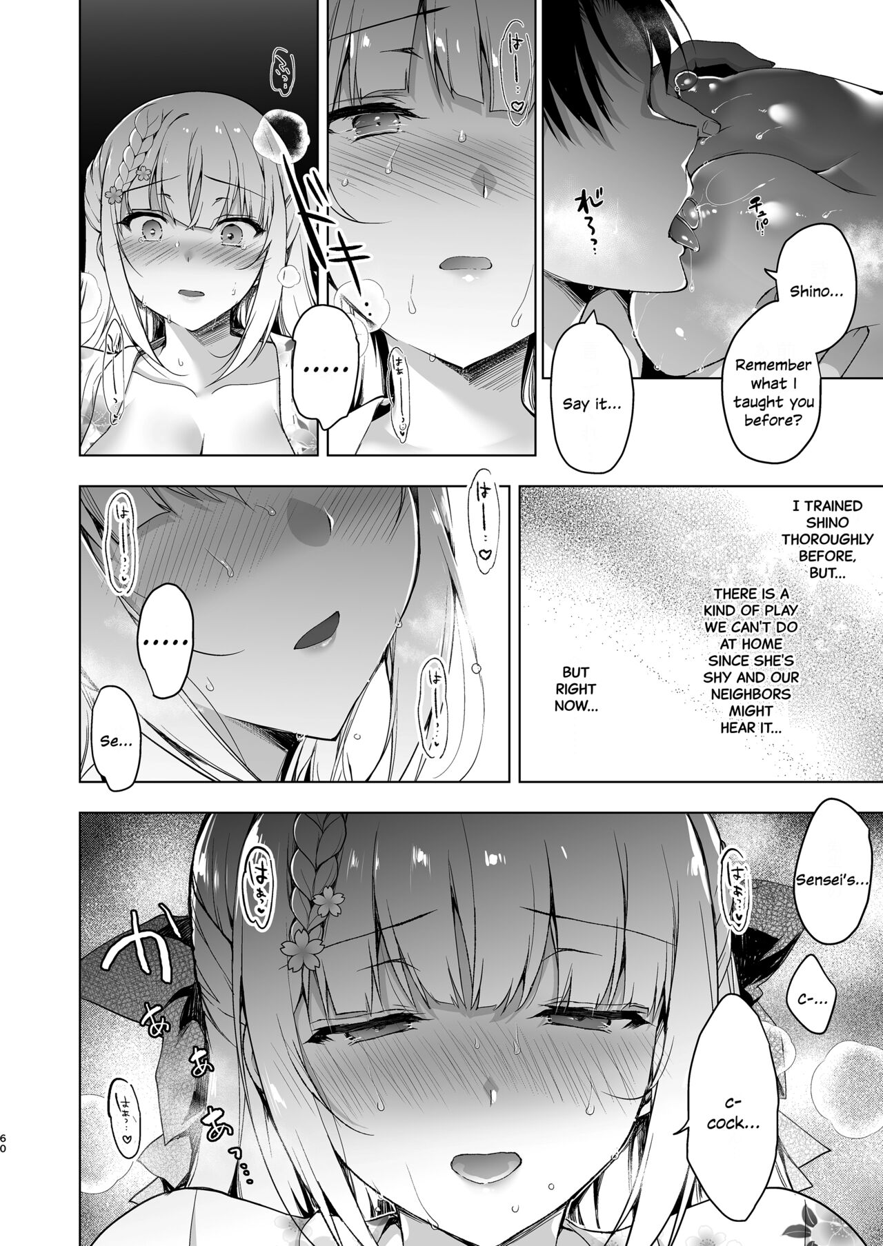 Shoujo Kaishun 10 Yagai Play Ryokou Hen page 58
