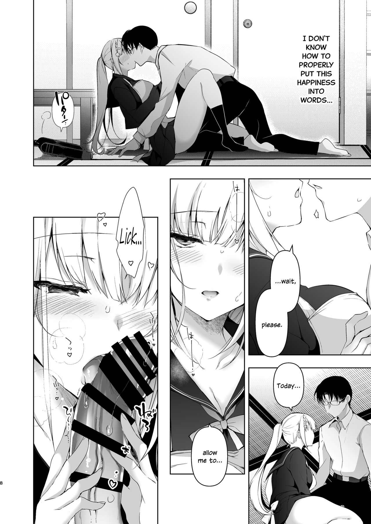 Shoujo Kaishun 10 Yagai Play Ryokou Hen page 6