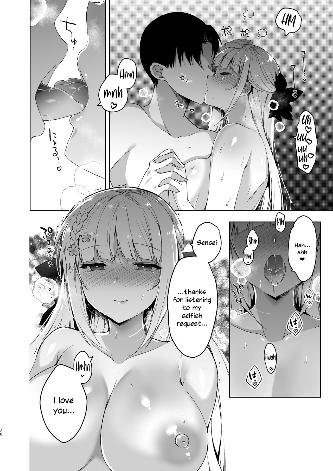 Shoujo Kaishun 10 Yagai Play Ryokou Hen page 68