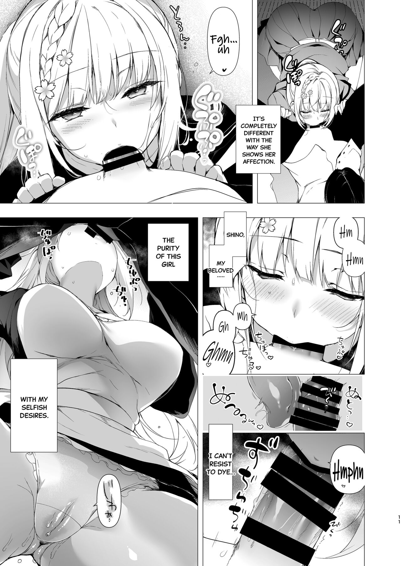 Shoujo Kaishun 10 Yagai Play Ryokou Hen page 9