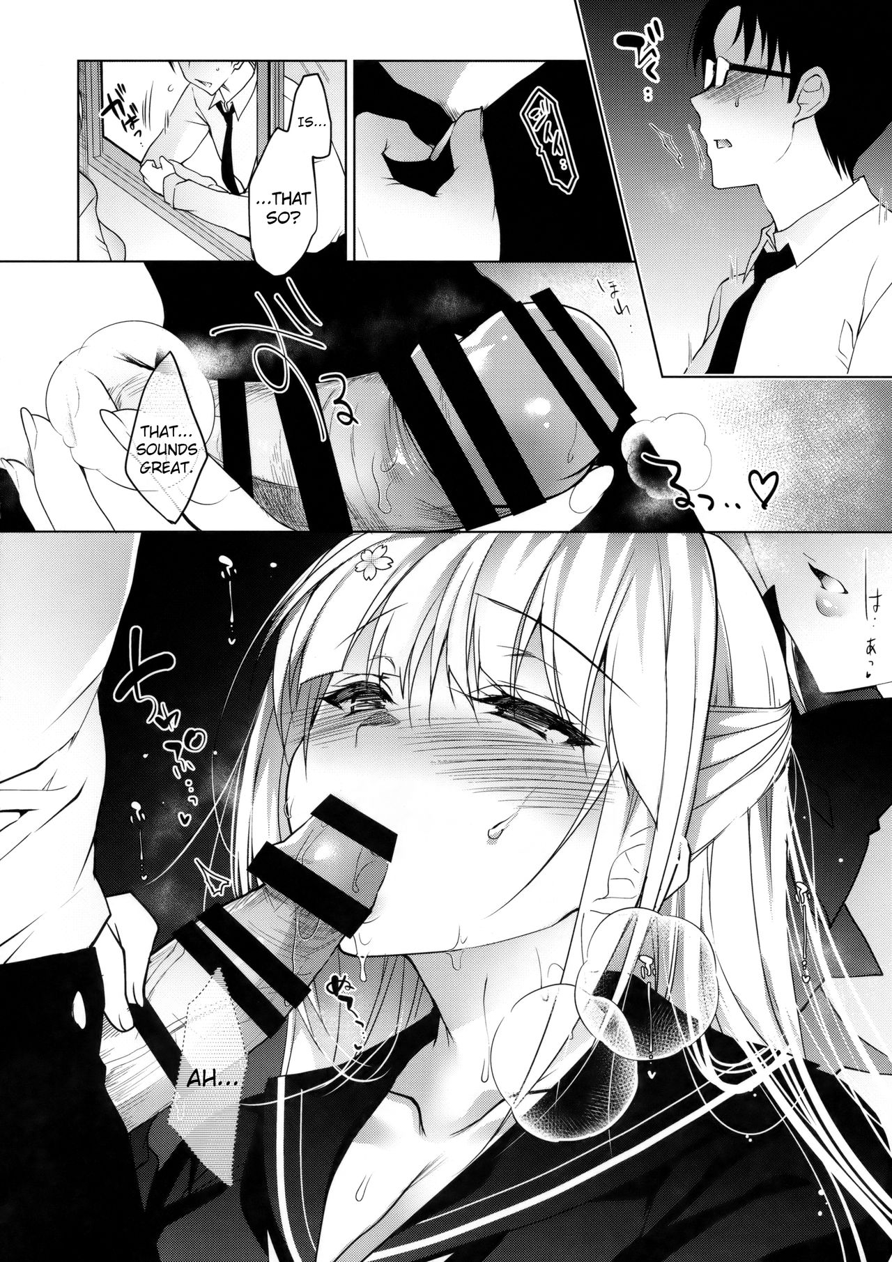 Shoujo Kaishun 3 page 11