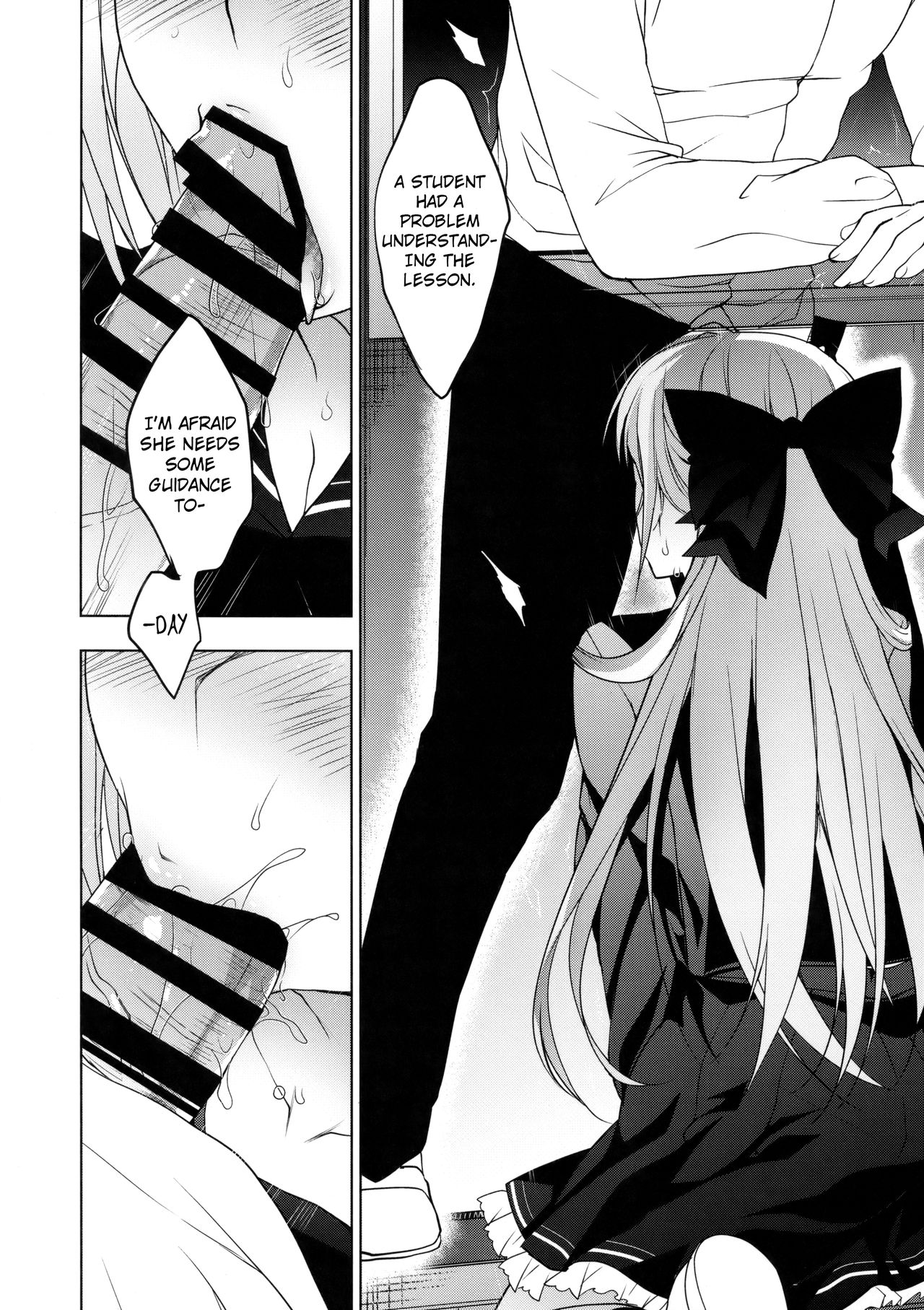 Shoujo Kaishun 3 page 13