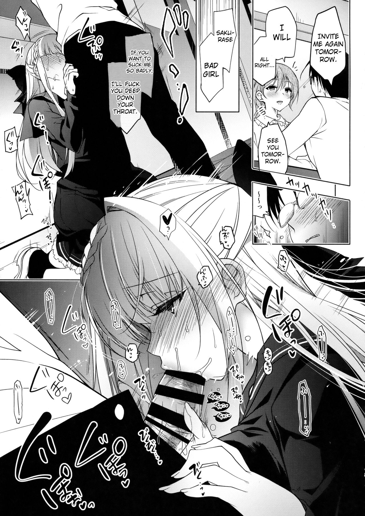 Shoujo Kaishun 3 page 14