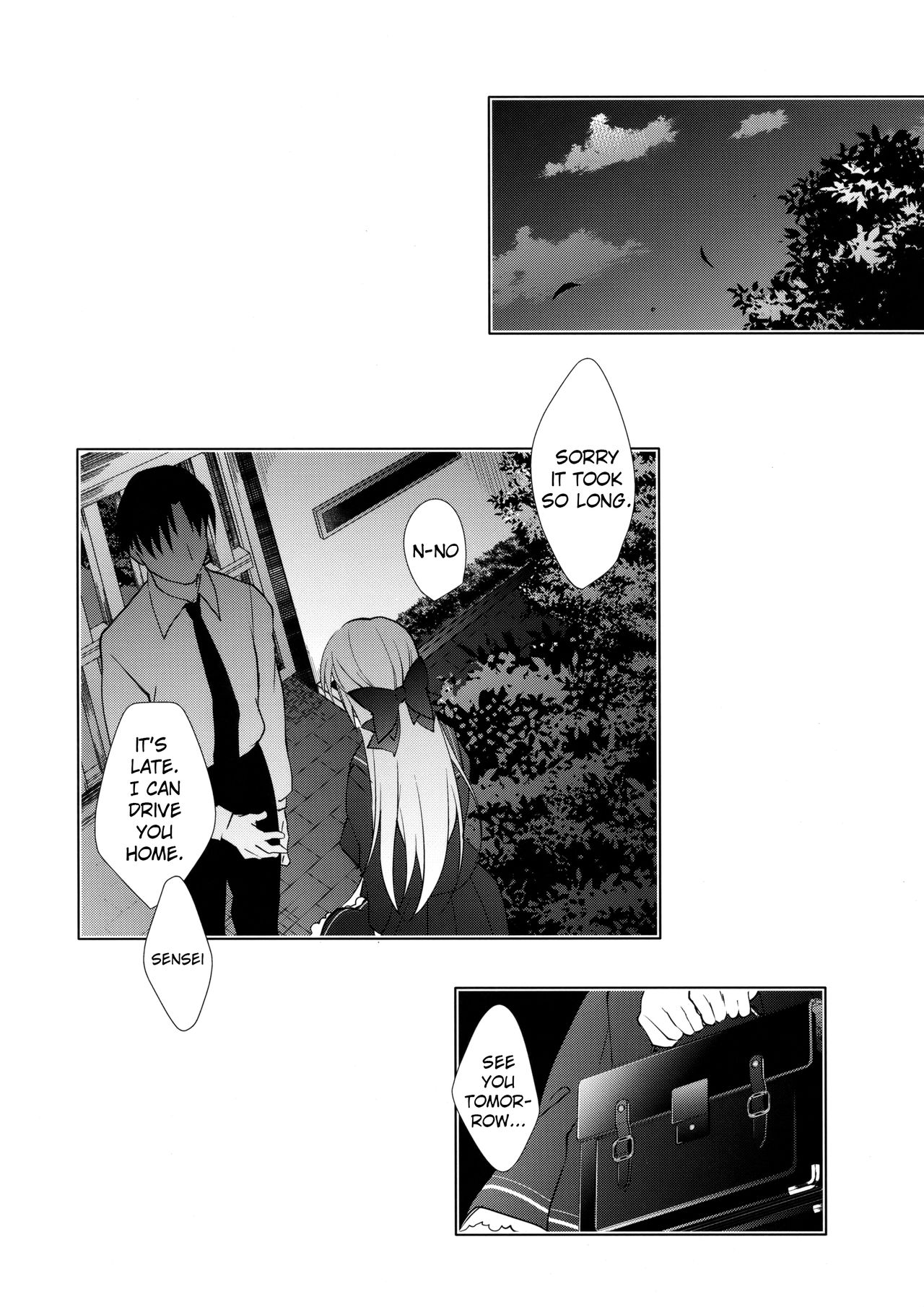Shoujo Kaishun 3 page 31