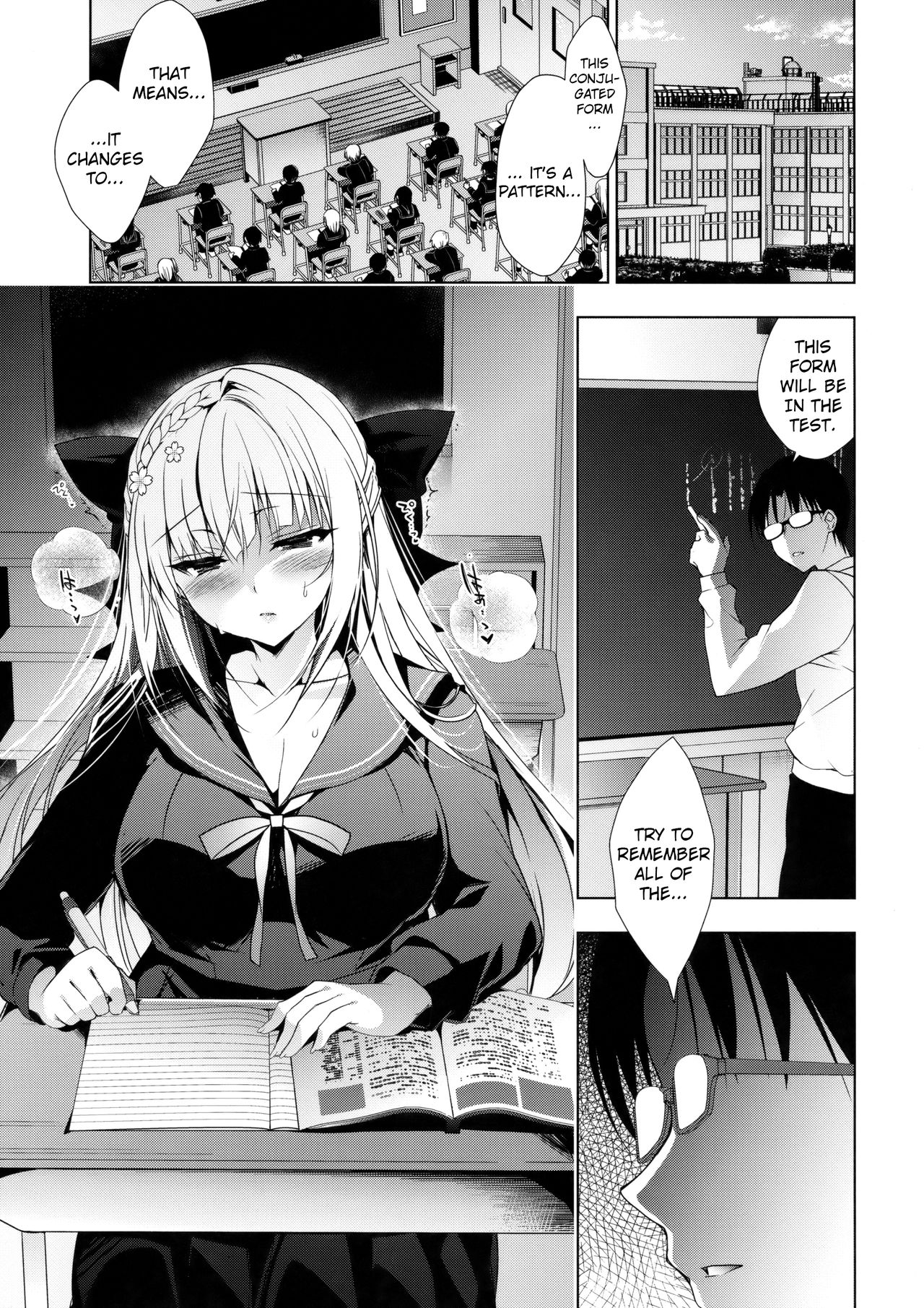Shoujo Kaishun 3 page 4