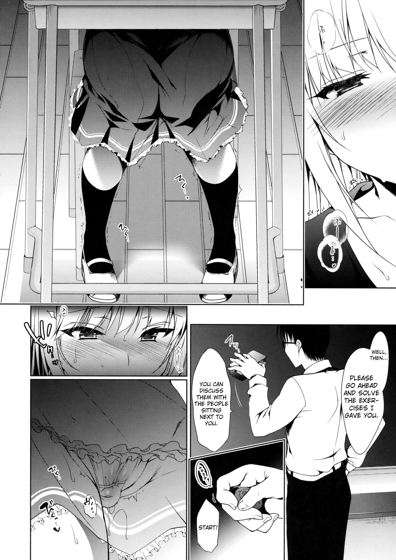 Shoujo Kaishun 3 page 5