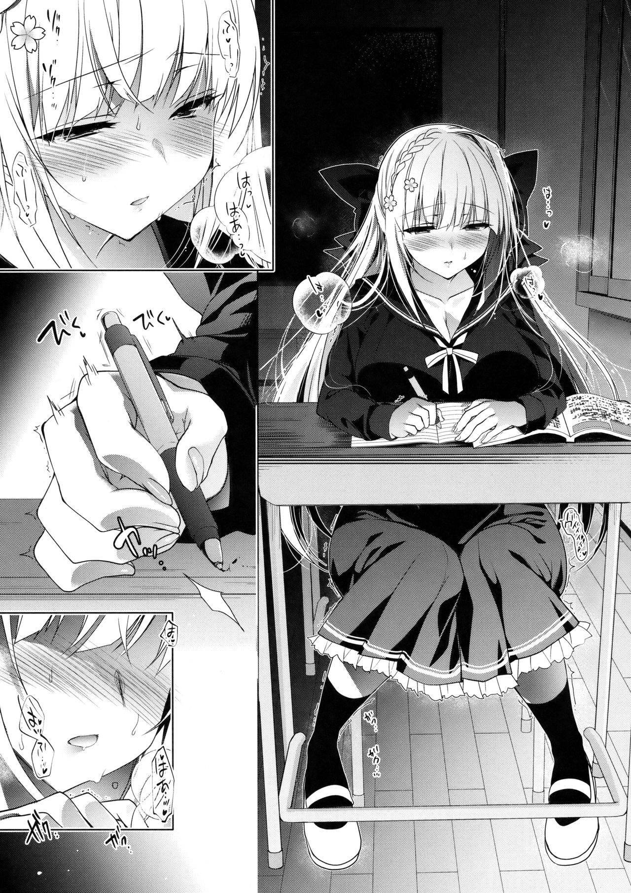 Shoujo Kaishun 3 page 6