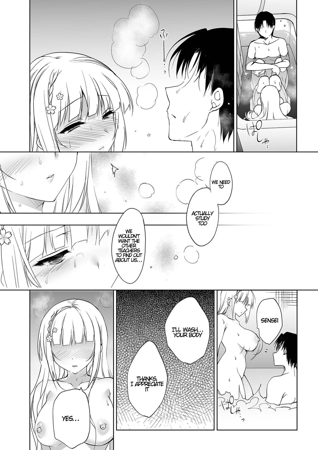Shoujo Kaishun 4 page 20